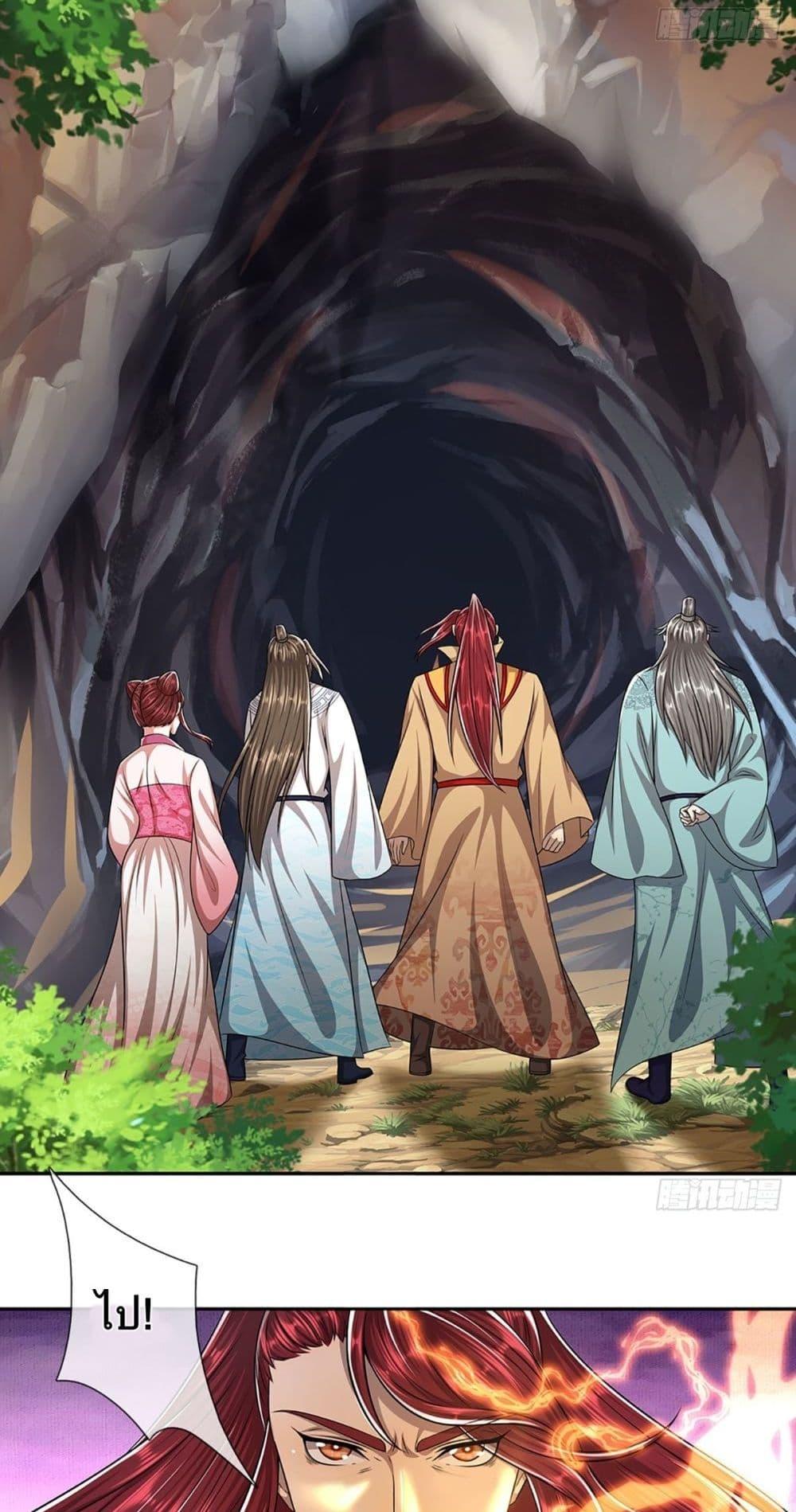 Manga-lc-com อ่านมังงะ อ่านการ์ตูน ออนไลน์ ฟรี Disciples All Over the World ตอนที่ 1 2 3 4 5 6 7 8 9 10 11 12 13 14 ฟรี ไม่มีโฆษณา Manga-lc - อ่าน มังงะ อ่าน การ์ตูน ออนไลน์ อ่านมังงะ ฟรี