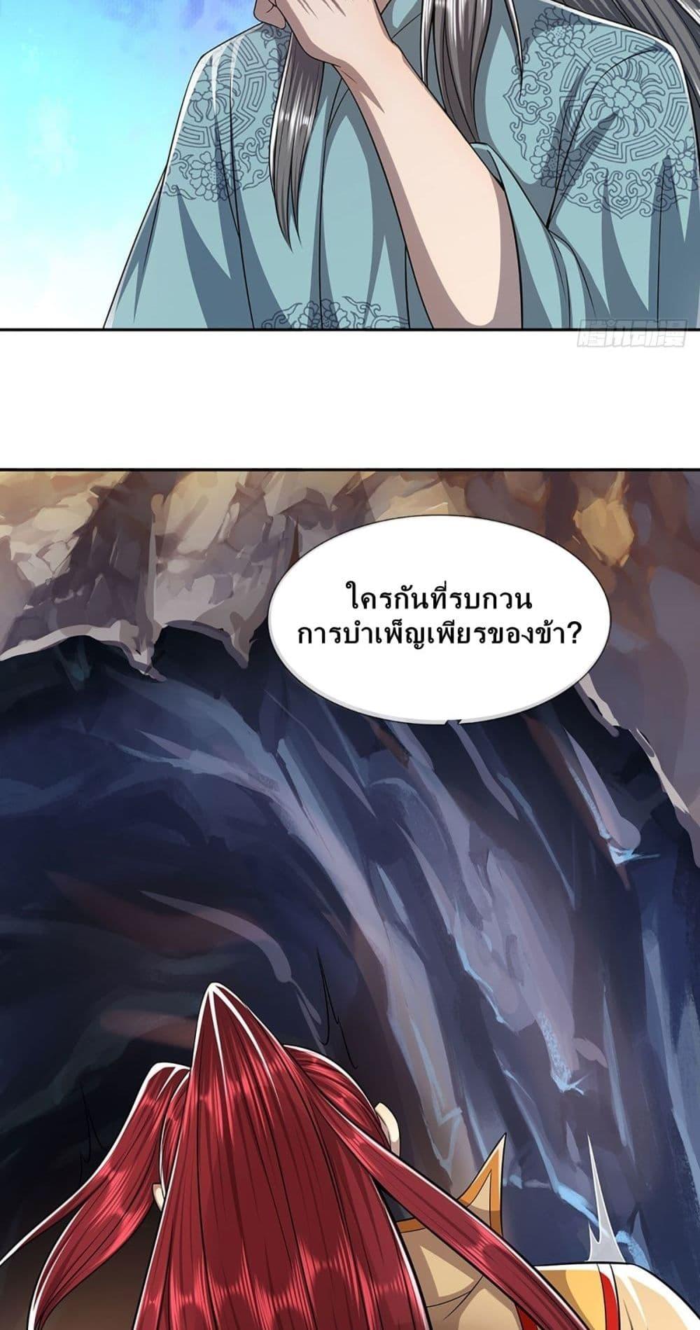 Manga-lc-com อ่านมังงะ อ่านการ์ตูน ออนไลน์ ฟรี Disciples All Over the World ตอนที่ 1 2 3 4 5 6 7 8 9 10 11 12 13 14 ฟรี ไม่มีโฆษณา Manga-lc - อ่าน มังงะ อ่าน การ์ตูน ออนไลน์ อ่านมังงะ ฟรี