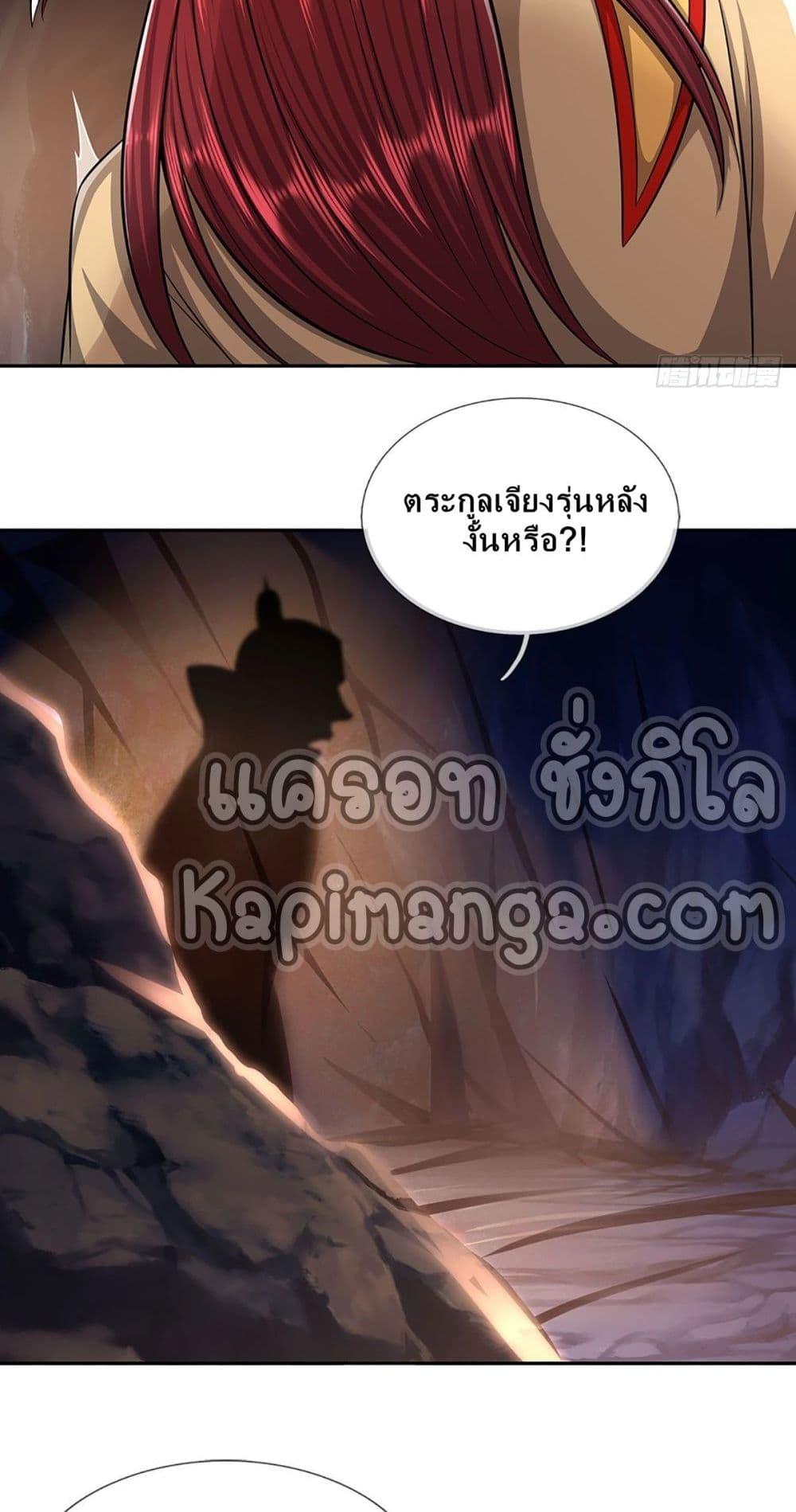 Manga-lc-com อ่านมังงะ อ่านการ์ตูน ออนไลน์ ฟรี Disciples All Over the World ตอนที่ 1 2 3 4 5 6 7 8 9 10 11 12 13 14 ฟรี ไม่มีโฆษณา Manga-lc - อ่าน มังงะ อ่าน การ์ตูน ออนไลน์ อ่านมังงะ ฟรี