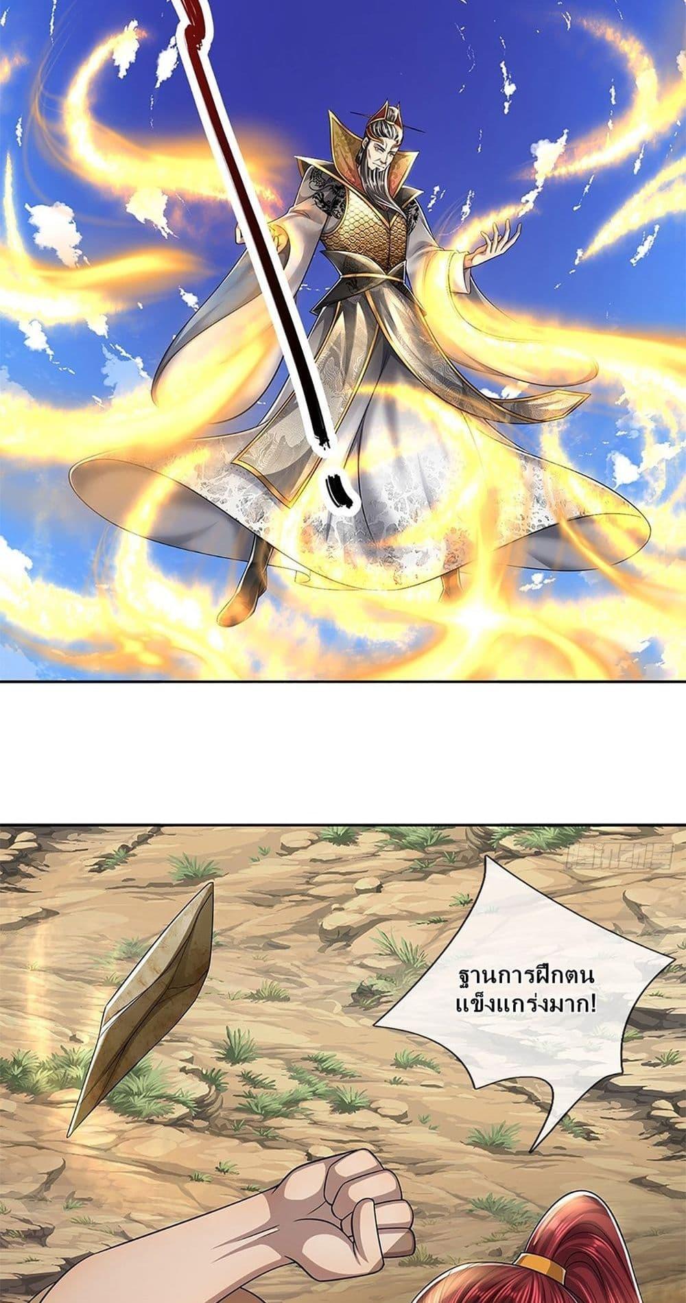 Manga-lc-com อ่านมังงะ อ่านการ์ตูน ออนไลน์ ฟรี Disciples All Over the World ตอนที่ 1 2 3 4 5 6 7 8 9 10 11 12 13 14 ฟรี ไม่มีโฆษณา Manga-lc - อ่าน มังงะ อ่าน การ์ตูน ออนไลน์ อ่านมังงะ ฟรี