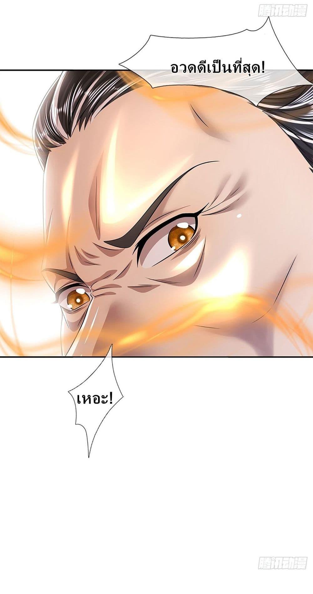 Manga-lc-com อ่านมังงะ อ่านการ์ตูน ออนไลน์ ฟรี Disciples All Over the World ตอนที่ 1 2 3 4 5 6 7 8 9 10 11 12 13 14 ฟรี ไม่มีโฆษณา Manga-lc - อ่าน มังงะ อ่าน การ์ตูน ออนไลน์ อ่านมังงะ ฟรี