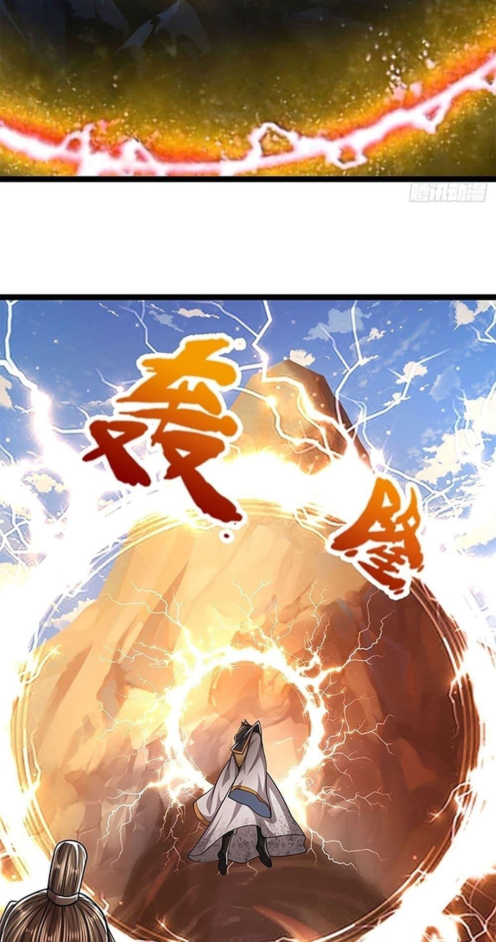 Manga-lc-com อ่านมังงะ อ่านการ์ตูน ออนไลน์ ฟรี Disciples All Over the World ตอนที่ 1 2 3 4 5 6 7 8 9 10 11 12 13 14 ฟรี ไม่มีโฆษณา Manga-lc - อ่าน มังงะ อ่าน การ์ตูน ออนไลน์ อ่านมังงะ ฟรี