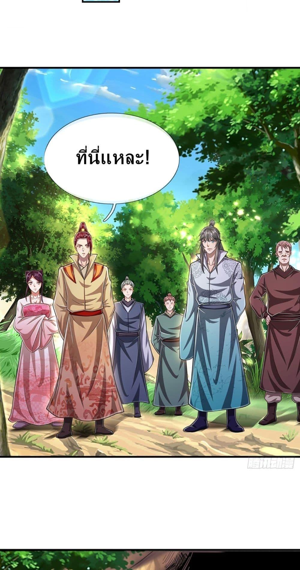 Manga-lc-com อ่านมังงะ อ่านการ์ตูน ออนไลน์ ฟรี Disciples All Over the World ตอนที่ 1 2 3 4 5 6 7 8 9 10 11 12 13 14 ฟรี ไม่มีโฆษณา Manga-lc - อ่าน มังงะ อ่าน การ์ตูน ออนไลน์ อ่านมังงะ ฟรี