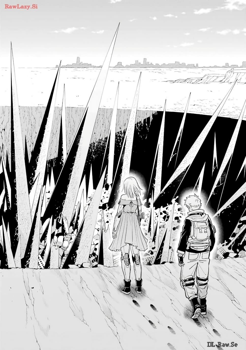 Manga-lc-com อ่านมังงะ อ่านการ์ตูน ออนไลน์ ฟรี Mechanical Buddy Universe 1.0 REBOOT ตอนที่ 1 2 3 4 5 6 7 8 9 10 11 12 13 14 ฟรี ไม่มีโฆษณา Manga-lc - อ่าน มังงะ อ่าน การ์ตูน ออนไลน์ อ่านมังงะ ฟรี