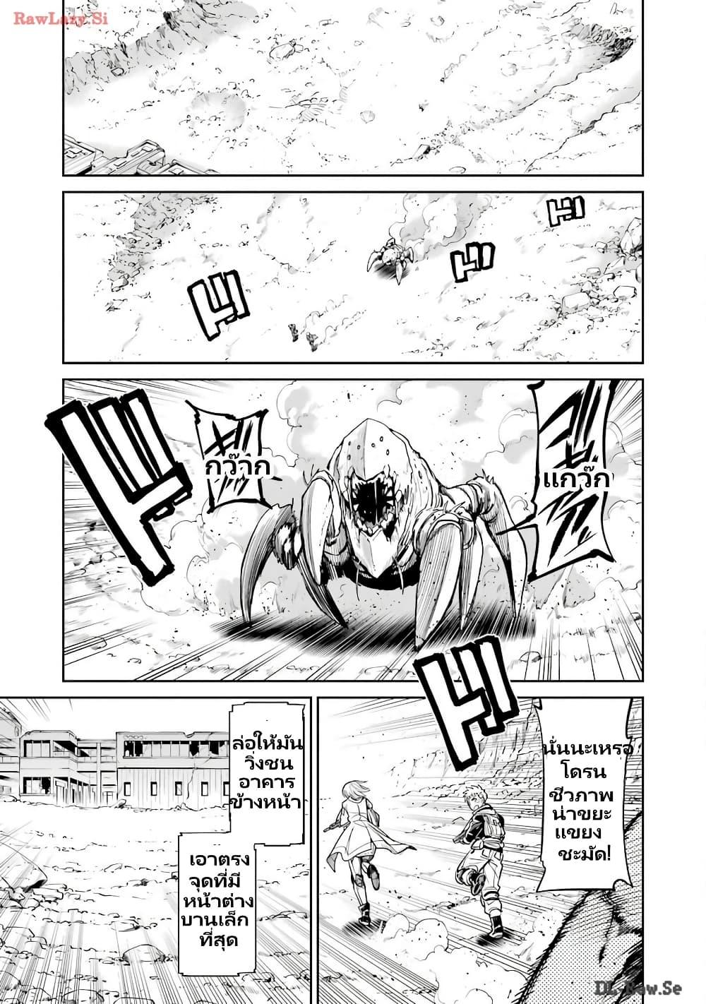 Manga-lc-com อ่านมังงะ อ่านการ์ตูน ออนไลน์ ฟรี Mechanical Buddy Universe 1.0 REBOOT ตอนที่ 1 2 3 4 5 6 7 8 9 10 11 12 13 14 ฟรี ไม่มีโฆษณา Manga-lc - อ่าน มังงะ อ่าน การ์ตูน ออนไลน์ อ่านมังงะ ฟรี