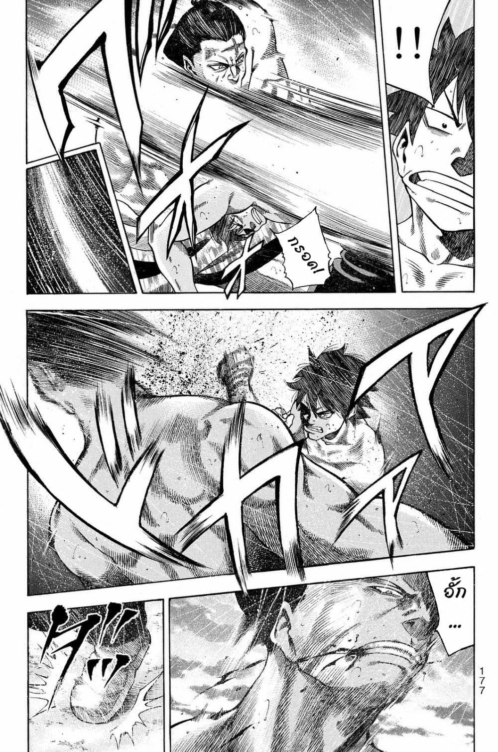 Manga-lc-com อ่านมังงะ อ่านการ์ตูน ออนไลน์ ฟรี Yukikaze – Meiji Ishu Kakutouden ตอนที่ 1 2 3 4 5 6 7 8 9 10 11 12 13 14 ฟรี ไม่มีโฆษณา Manga-lc - อ่าน มังงะ อ่าน การ์ตูน ออนไลน์ อ่านมังงะ ฟรี