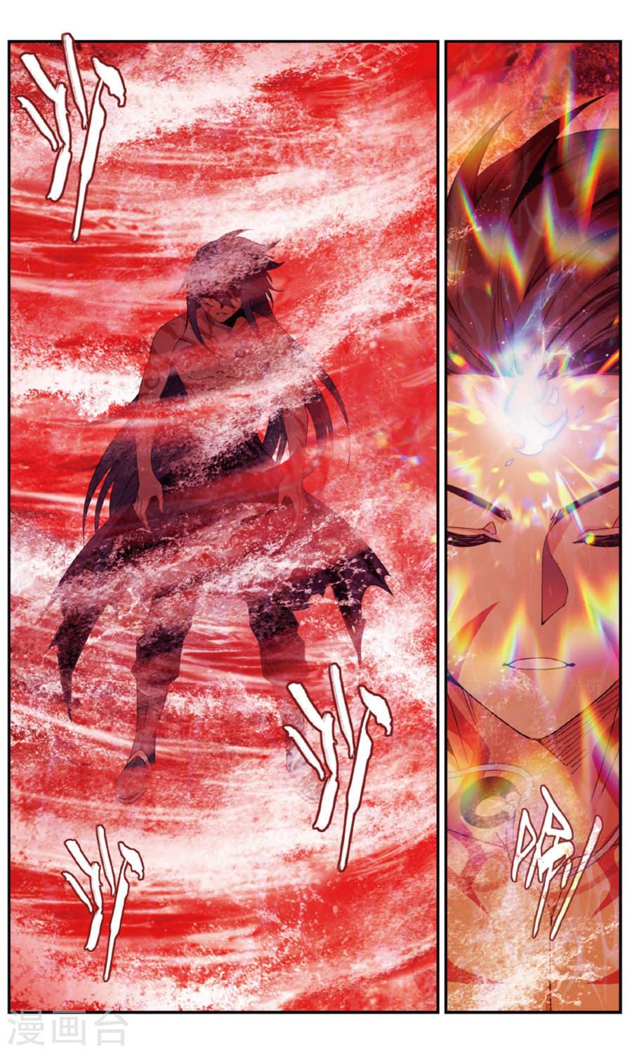 Manga-lc-com อ่านมังงะ อ่านการ์ตูน ออนไลน์ ฟรี Doupo Cangqiong ตอนที่ 1 2 3 4 5 6 7 8 9 10 11 12 13 14 ฟรี ไม่มีโฆษณา Manga-lc - อ่าน มังงะ อ่าน การ์ตูน ออนไลน์ อ่านมังงะ ฟรี