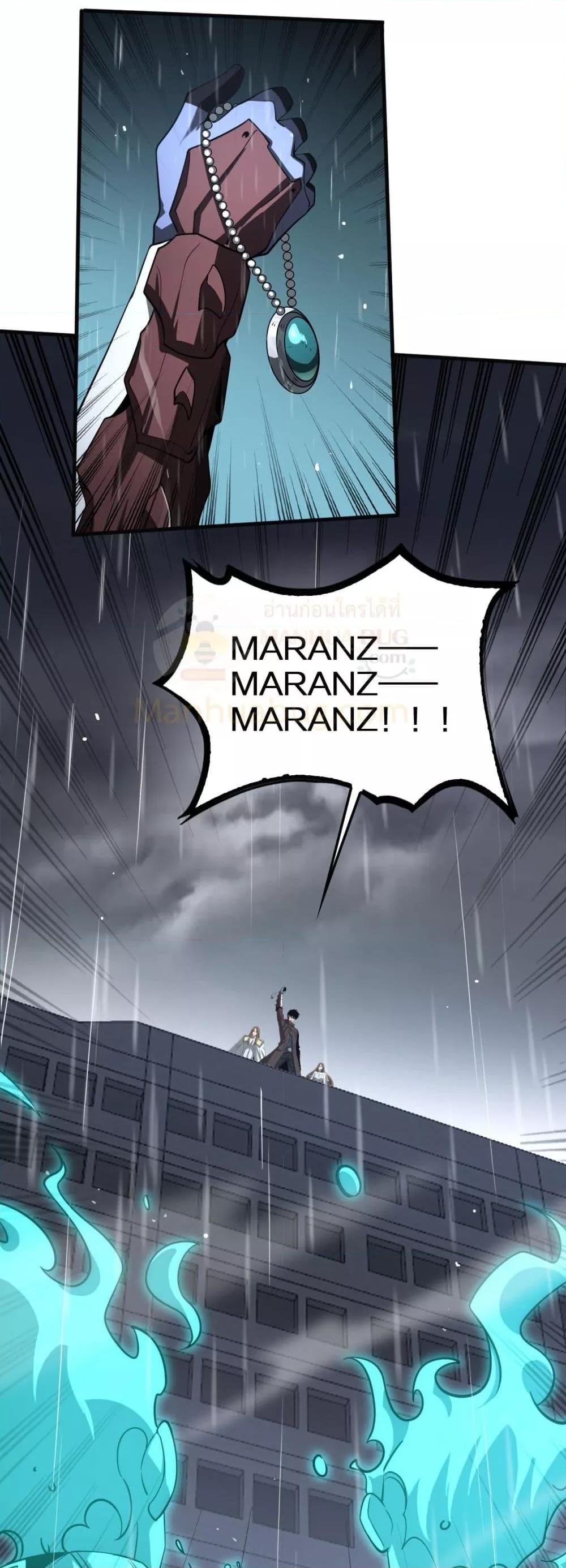 Manga-lc-com อ่านมังงะ อ่านการ์ตูน ออนไลน์ ฟรี DoomsdaySword ตอนที่ 1 2 3 4 5 6 7 8 9 10 11 12 13 14 ฟรี ไม่มีโฆษณา Manga-lc - อ่าน มังงะ อ่าน การ์ตูน ออนไลน์ อ่านมังงะ ฟรี