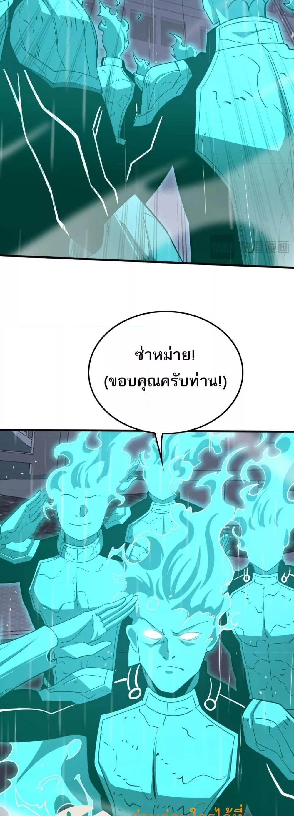 Manga-lc-com อ่านมังงะ อ่านการ์ตูน ออนไลน์ ฟรี DoomsdaySword ตอนที่ 1 2 3 4 5 6 7 8 9 10 11 12 13 14 ฟรี ไม่มีโฆษณา Manga-lc - อ่าน มังงะ อ่าน การ์ตูน ออนไลน์ อ่านมังงะ ฟรี