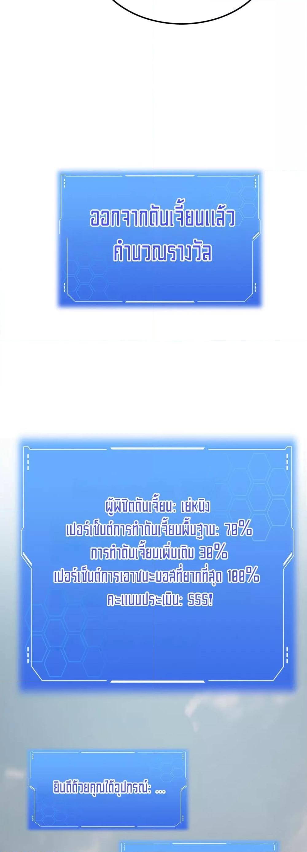 Manga-lc-com อ่านมังงะ อ่านการ์ตูน ออนไลน์ ฟรี DoomsdaySword ตอนที่ 1 2 3 4 5 6 7 8 9 10 11 12 13 14 ฟรี ไม่มีโฆษณา Manga-lc - อ่าน มังงะ อ่าน การ์ตูน ออนไลน์ อ่านมังงะ ฟรี