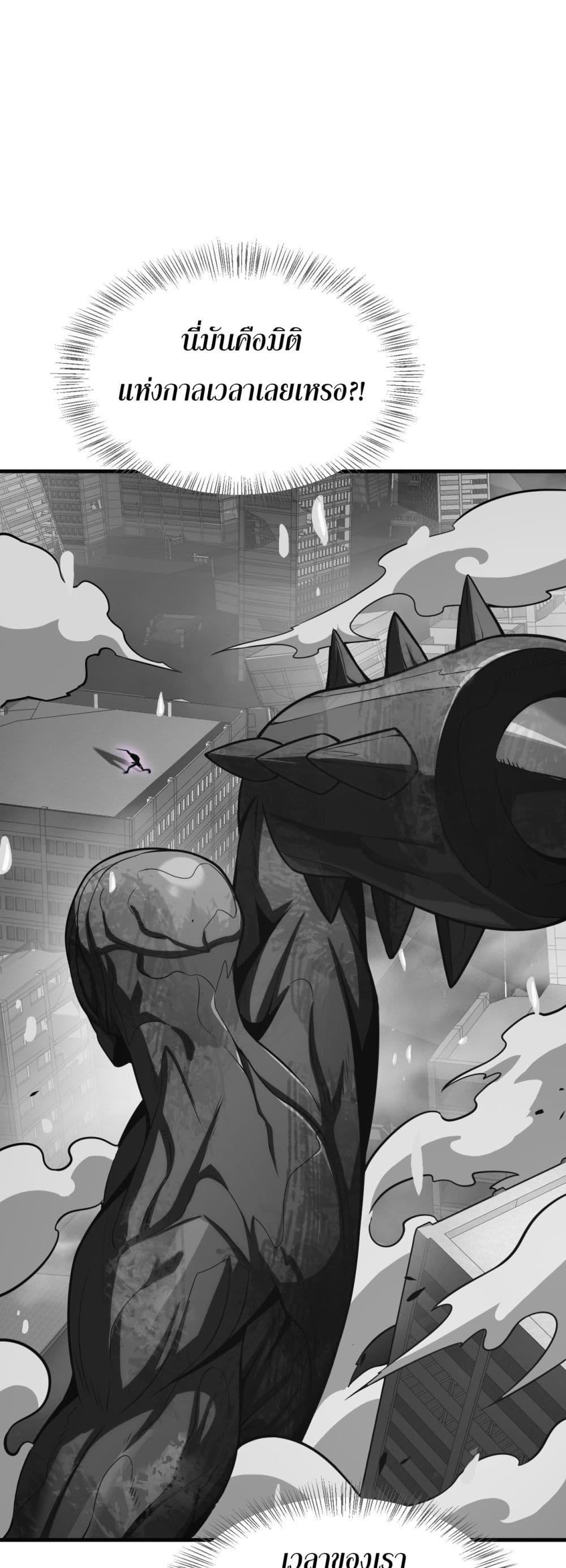 Manga-lc-com อ่านมังงะ อ่านการ์ตูน ออนไลน์ ฟรี DoomsdaySword ตอนที่ 1 2 3 4 5 6 7 8 9 10 11 12 13 14 ฟรี ไม่มีโฆษณา Manga-lc - อ่าน มังงะ อ่าน การ์ตูน ออนไลน์ อ่านมังงะ ฟรี