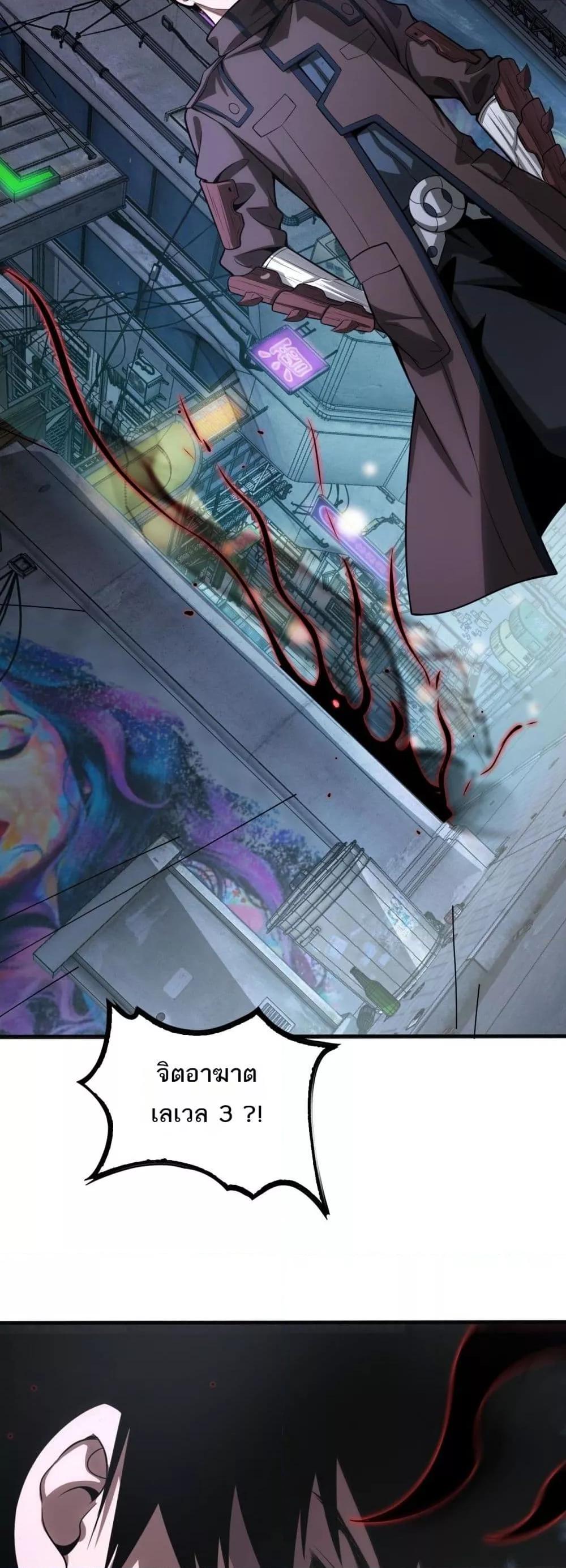 Manga-lc-com อ่านมังงะ อ่านการ์ตูน ออนไลน์ ฟรี DoomsdaySword ตอนที่ 1 2 3 4 5 6 7 8 9 10 11 12 13 14 ฟรี ไม่มีโฆษณา Manga-lc - อ่าน มังงะ อ่าน การ์ตูน ออนไลน์ อ่านมังงะ ฟรี