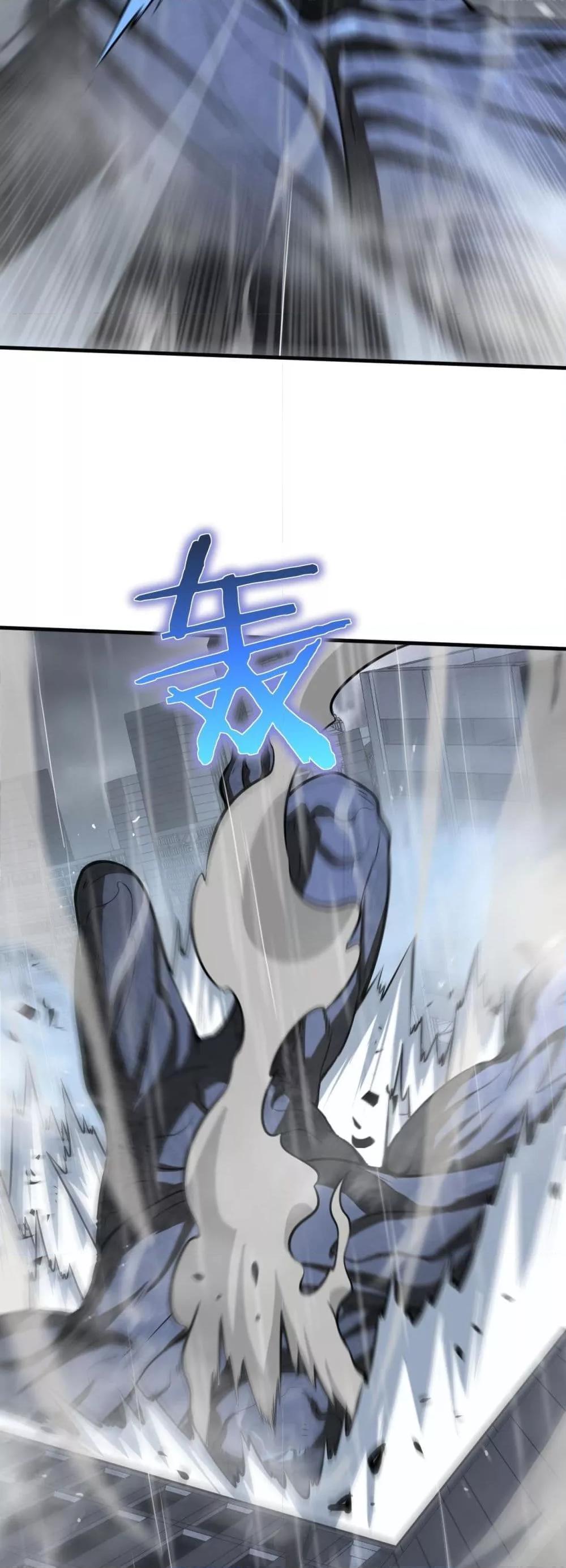 Manga-lc-com อ่านมังงะ อ่านการ์ตูน ออนไลน์ ฟรี DoomsdaySword ตอนที่ 1 2 3 4 5 6 7 8 9 10 11 12 13 14 ฟรี ไม่มีโฆษณา Manga-lc - อ่าน มังงะ อ่าน การ์ตูน ออนไลน์ อ่านมังงะ ฟรี