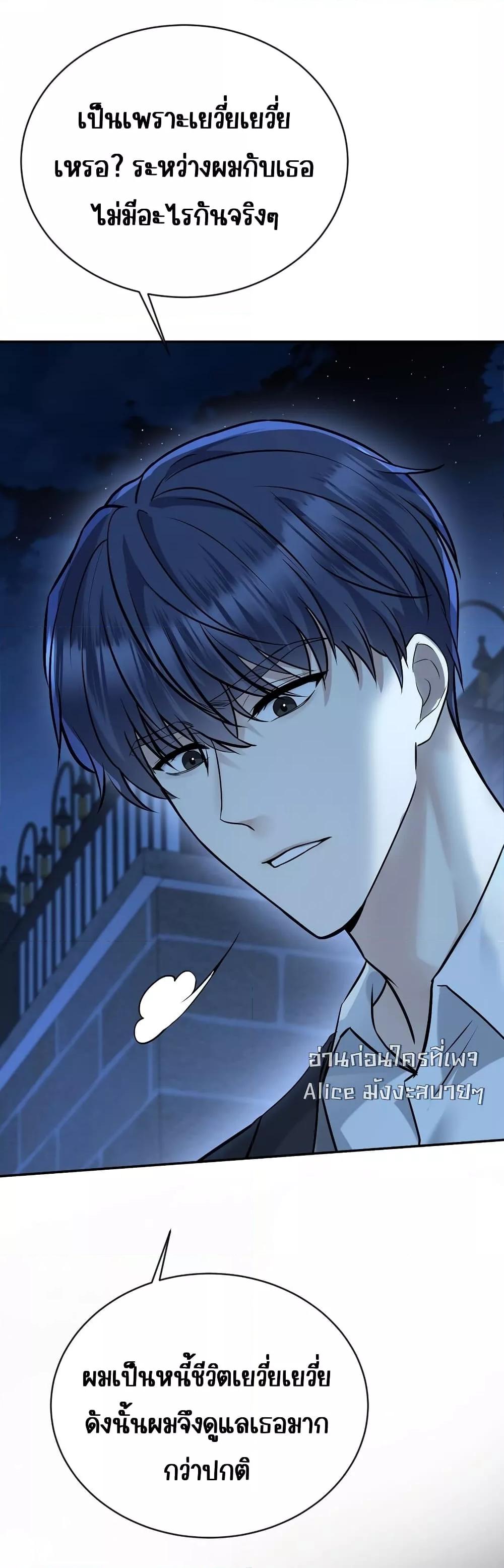 Manga-lc-com อ่านมังงะ อ่านการ์ตูน ออนไลน์ ฟรี AfterBreaking ตอนที่ 1 2 3 4 5 6 7 8 9 10 11 12 13 14 ฟรี ไม่มีโฆษณา Manga-lc - อ่าน มังงะ อ่าน การ์ตูน ออนไลน์ อ่านมังงะ ฟรี