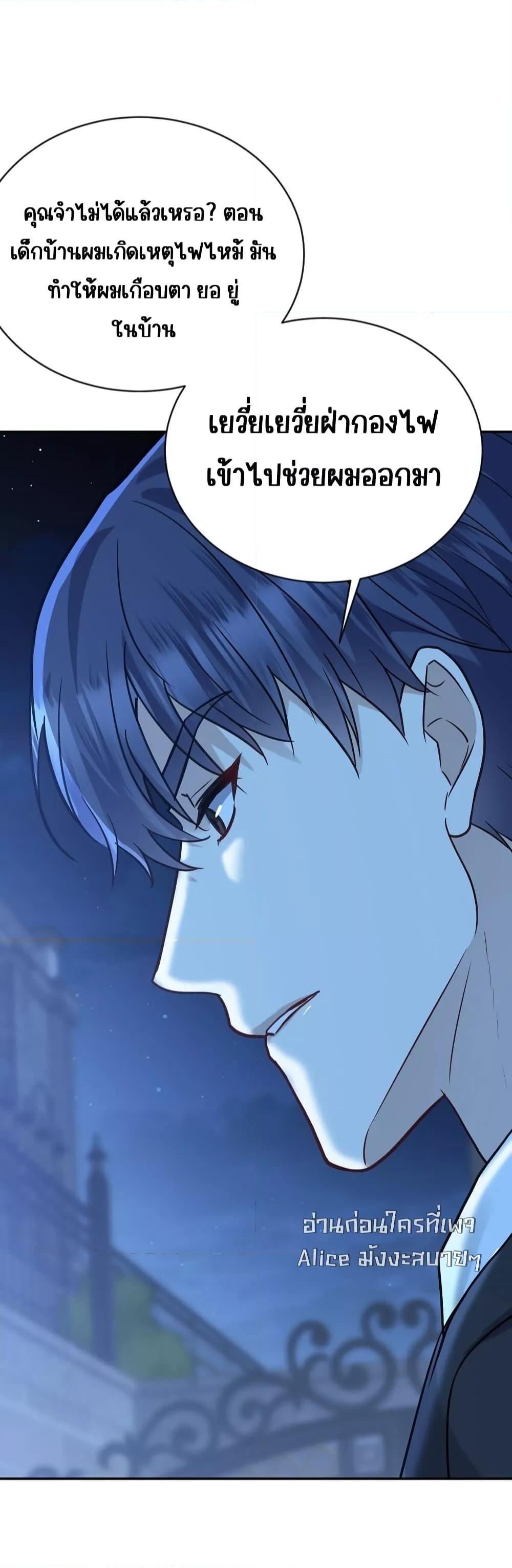 Manga-lc-com อ่านมังงะ อ่านการ์ตูน ออนไลน์ ฟรี AfterBreaking ตอนที่ 1 2 3 4 5 6 7 8 9 10 11 12 13 14 ฟรี ไม่มีโฆษณา Manga-lc - อ่าน มังงะ อ่าน การ์ตูน ออนไลน์ อ่านมังงะ ฟรี