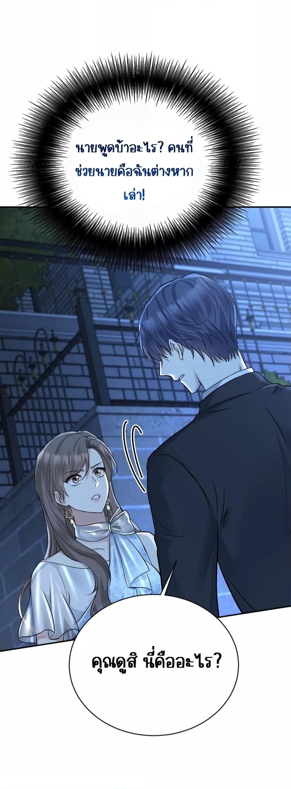 Manga-lc-com อ่านมังงะ อ่านการ์ตูน ออนไลน์ ฟรี AfterBreaking ตอนที่ 1 2 3 4 5 6 7 8 9 10 11 12 13 14 ฟรี ไม่มีโฆษณา Manga-lc - อ่าน มังงะ อ่าน การ์ตูน ออนไลน์ อ่านมังงะ ฟรี