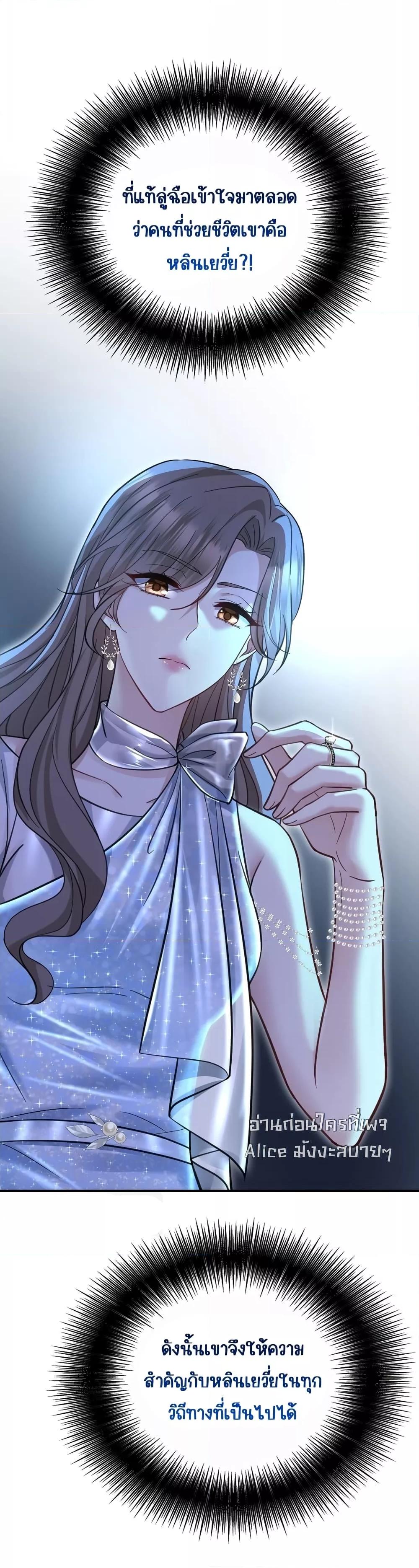 Manga-lc-com อ่านมังงะ อ่านการ์ตูน ออนไลน์ ฟรี AfterBreaking ตอนที่ 1 2 3 4 5 6 7 8 9 10 11 12 13 14 ฟรี ไม่มีโฆษณา Manga-lc - อ่าน มังงะ อ่าน การ์ตูน ออนไลน์ อ่านมังงะ ฟรี