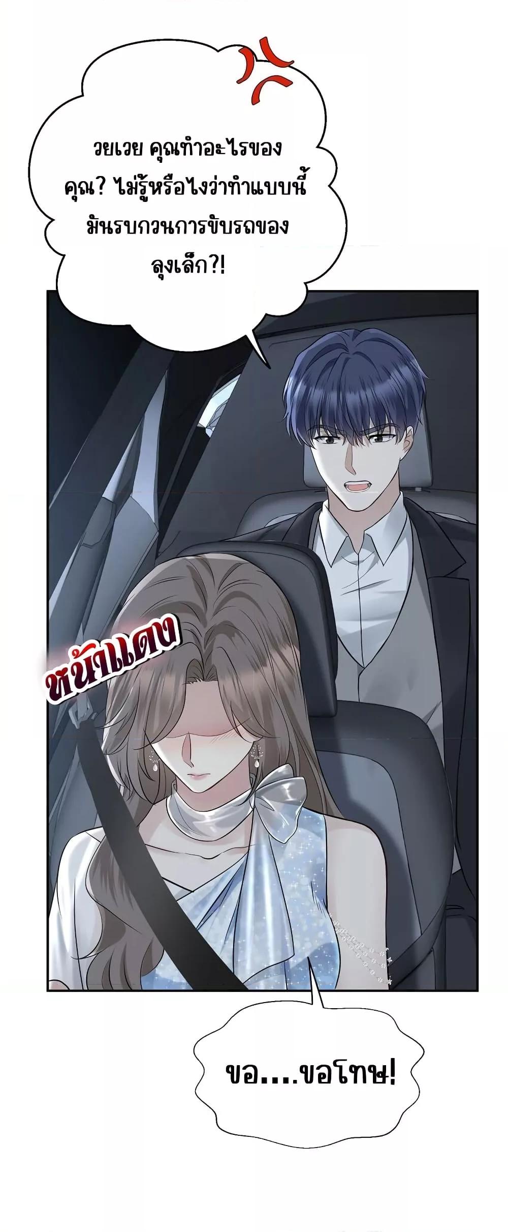 Manga-lc-com อ่านมังงะ อ่านการ์ตูน ออนไลน์ ฟรี AfterBreaking ตอนที่ 1 2 3 4 5 6 7 8 9 10 11 12 13 14 ฟรี ไม่มีโฆษณา Manga-lc - อ่าน มังงะ อ่าน การ์ตูน ออนไลน์ อ่านมังงะ ฟรี