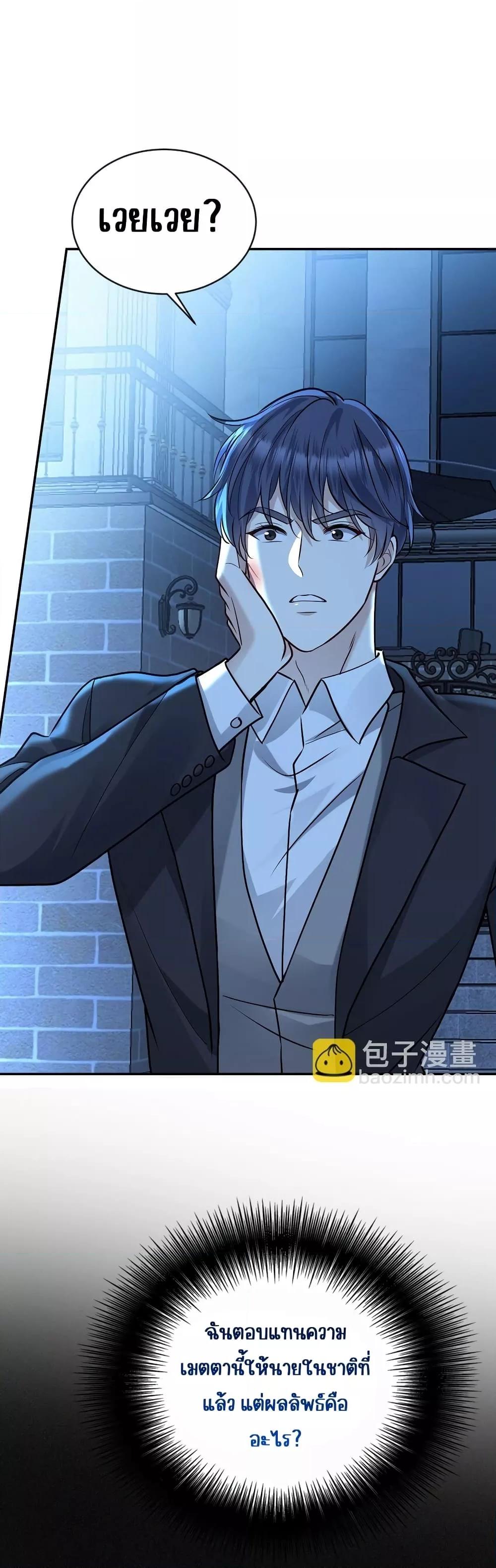 Manga-lc-com อ่านมังงะ อ่านการ์ตูน ออนไลน์ ฟรี AfterBreaking ตอนที่ 1 2 3 4 5 6 7 8 9 10 11 12 13 14 ฟรี ไม่มีโฆษณา Manga-lc - อ่าน มังงะ อ่าน การ์ตูน ออนไลน์ อ่านมังงะ ฟรี