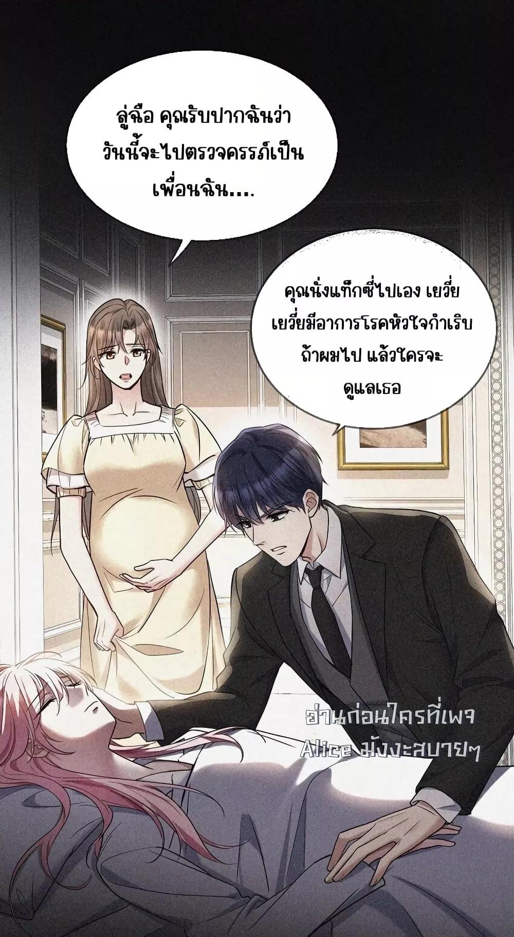 Manga-lc-com อ่านมังงะ อ่านการ์ตูน ออนไลน์ ฟรี AfterBreaking ตอนที่ 1 2 3 4 5 6 7 8 9 10 11 12 13 14 ฟรี ไม่มีโฆษณา Manga-lc - อ่าน มังงะ อ่าน การ์ตูน ออนไลน์ อ่านมังงะ ฟรี