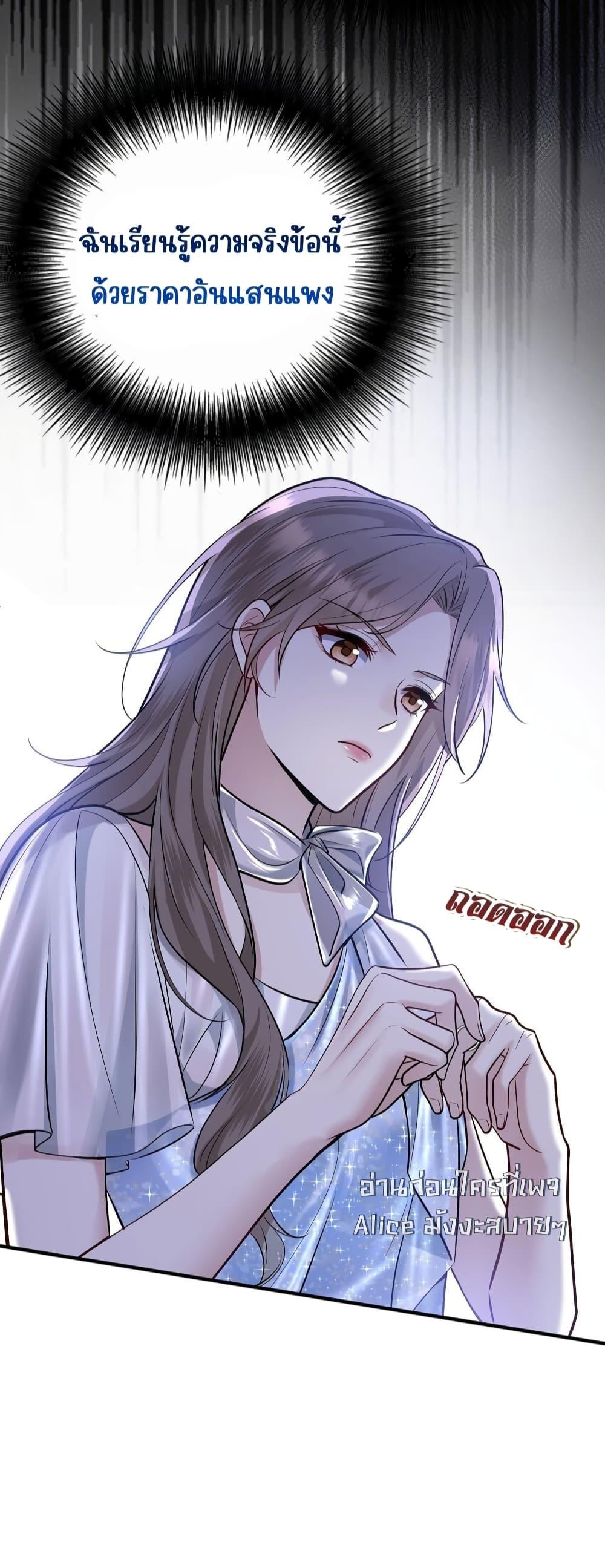 Manga-lc-com อ่านมังงะ อ่านการ์ตูน ออนไลน์ ฟรี AfterBreaking ตอนที่ 1 2 3 4 5 6 7 8 9 10 11 12 13 14 ฟรี ไม่มีโฆษณา Manga-lc - อ่าน มังงะ อ่าน การ์ตูน ออนไลน์ อ่านมังงะ ฟรี