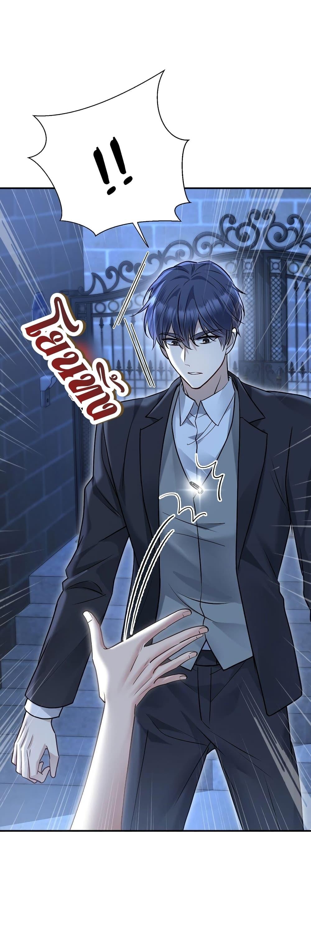 Manga-lc-com อ่านมังงะ อ่านการ์ตูน ออนไลน์ ฟรี AfterBreaking ตอนที่ 1 2 3 4 5 6 7 8 9 10 11 12 13 14 ฟรี ไม่มีโฆษณา Manga-lc - อ่าน มังงะ อ่าน การ์ตูน ออนไลน์ อ่านมังงะ ฟรี