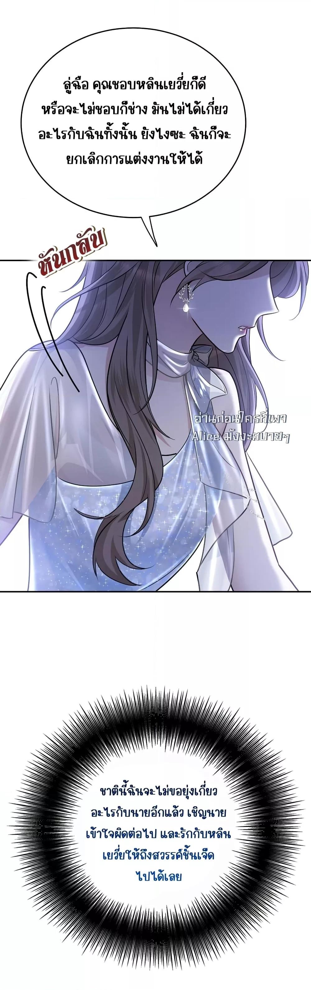 Manga-lc-com อ่านมังงะ อ่านการ์ตูน ออนไลน์ ฟรี AfterBreaking ตอนที่ 1 2 3 4 5 6 7 8 9 10 11 12 13 14 ฟรี ไม่มีโฆษณา Manga-lc - อ่าน มังงะ อ่าน การ์ตูน ออนไลน์ อ่านมังงะ ฟรี