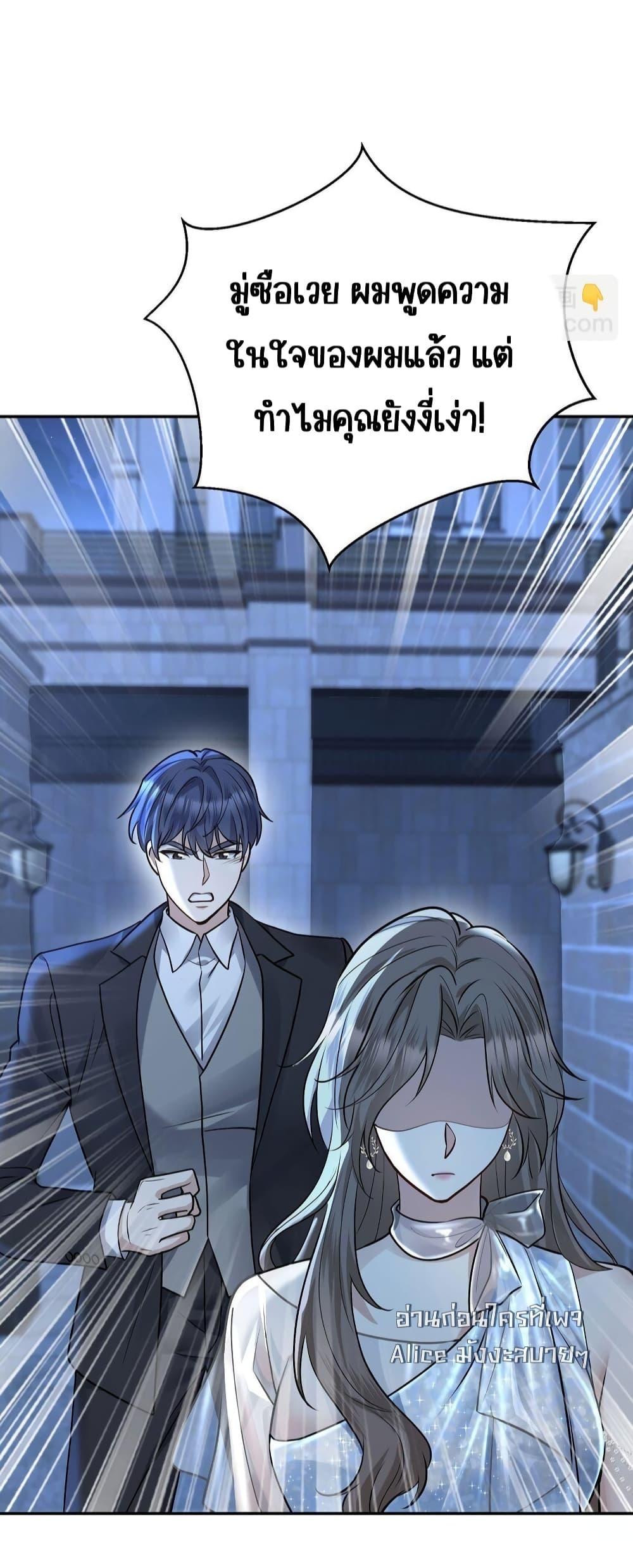 Manga-lc-com อ่านมังงะ อ่านการ์ตูน ออนไลน์ ฟรี AfterBreaking ตอนที่ 1 2 3 4 5 6 7 8 9 10 11 12 13 14 ฟรี ไม่มีโฆษณา Manga-lc - อ่าน มังงะ อ่าน การ์ตูน ออนไลน์ อ่านมังงะ ฟรี