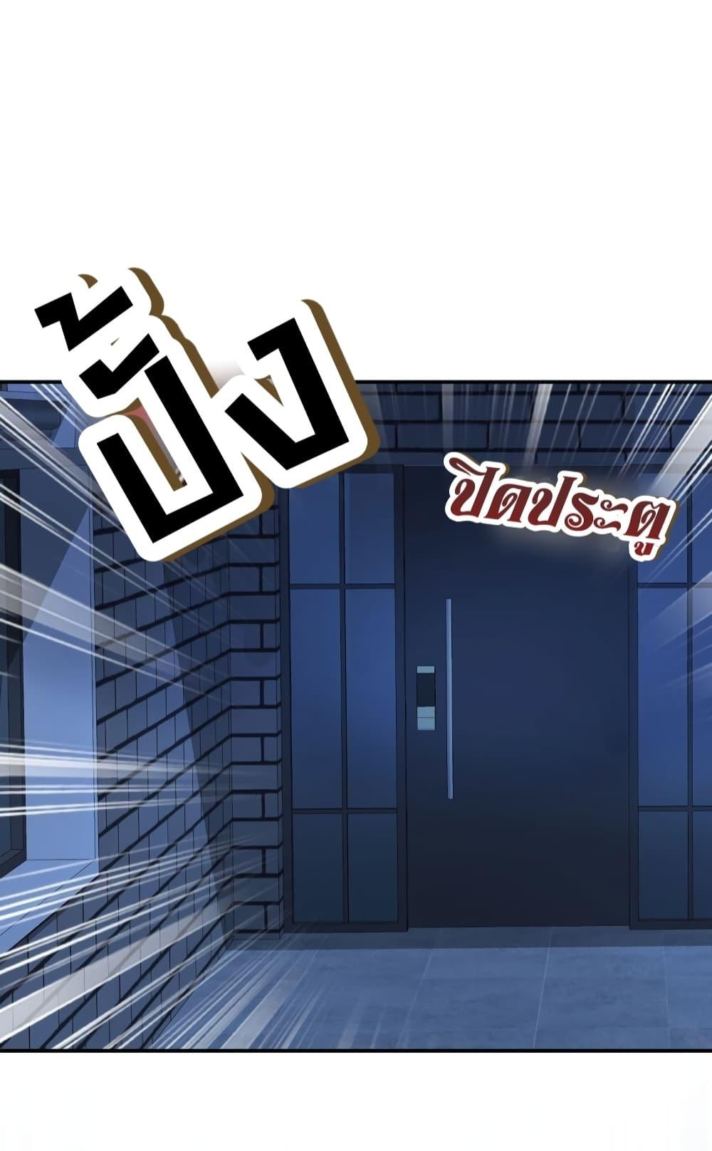 Manga-lc-com อ่านมังงะ อ่านการ์ตูน ออนไลน์ ฟรี AfterBreaking ตอนที่ 1 2 3 4 5 6 7 8 9 10 11 12 13 14 ฟรี ไม่มีโฆษณา Manga-lc - อ่าน มังงะ อ่าน การ์ตูน ออนไลน์ อ่านมังงะ ฟรี