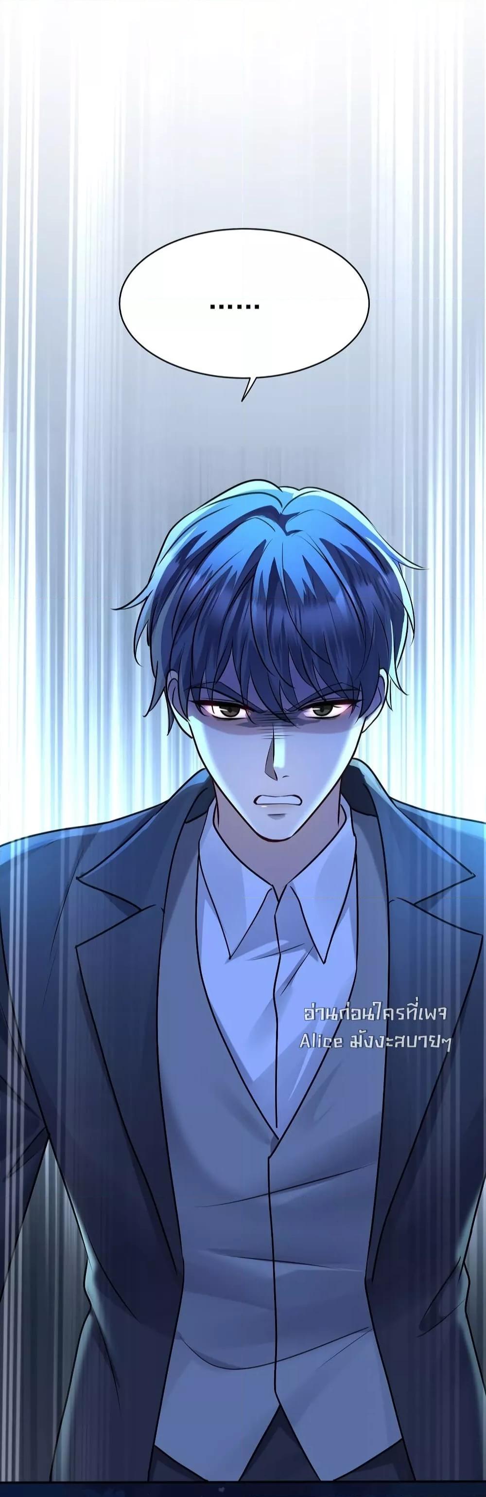 Manga-lc-com อ่านมังงะ อ่านการ์ตูน ออนไลน์ ฟรี AfterBreaking ตอนที่ 1 2 3 4 5 6 7 8 9 10 11 12 13 14 ฟรี ไม่มีโฆษณา Manga-lc - อ่าน มังงะ อ่าน การ์ตูน ออนไลน์ อ่านมังงะ ฟรี