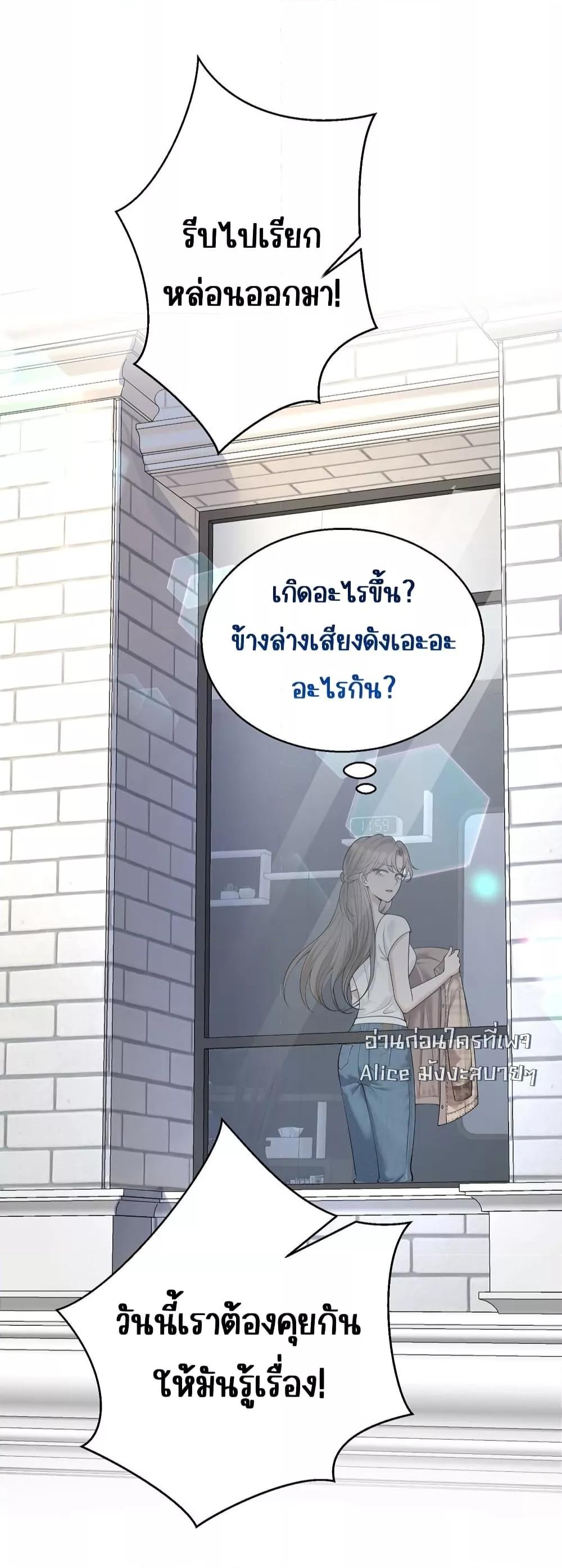 Manga-lc-com อ่านมังงะ อ่านการ์ตูน ออนไลน์ ฟรี AfterBreaking ตอนที่ 1 2 3 4 5 6 7 8 9 10 11 12 13 14 ฟรี ไม่มีโฆษณา Manga-lc - อ่าน มังงะ อ่าน การ์ตูน ออนไลน์ อ่านมังงะ ฟรี