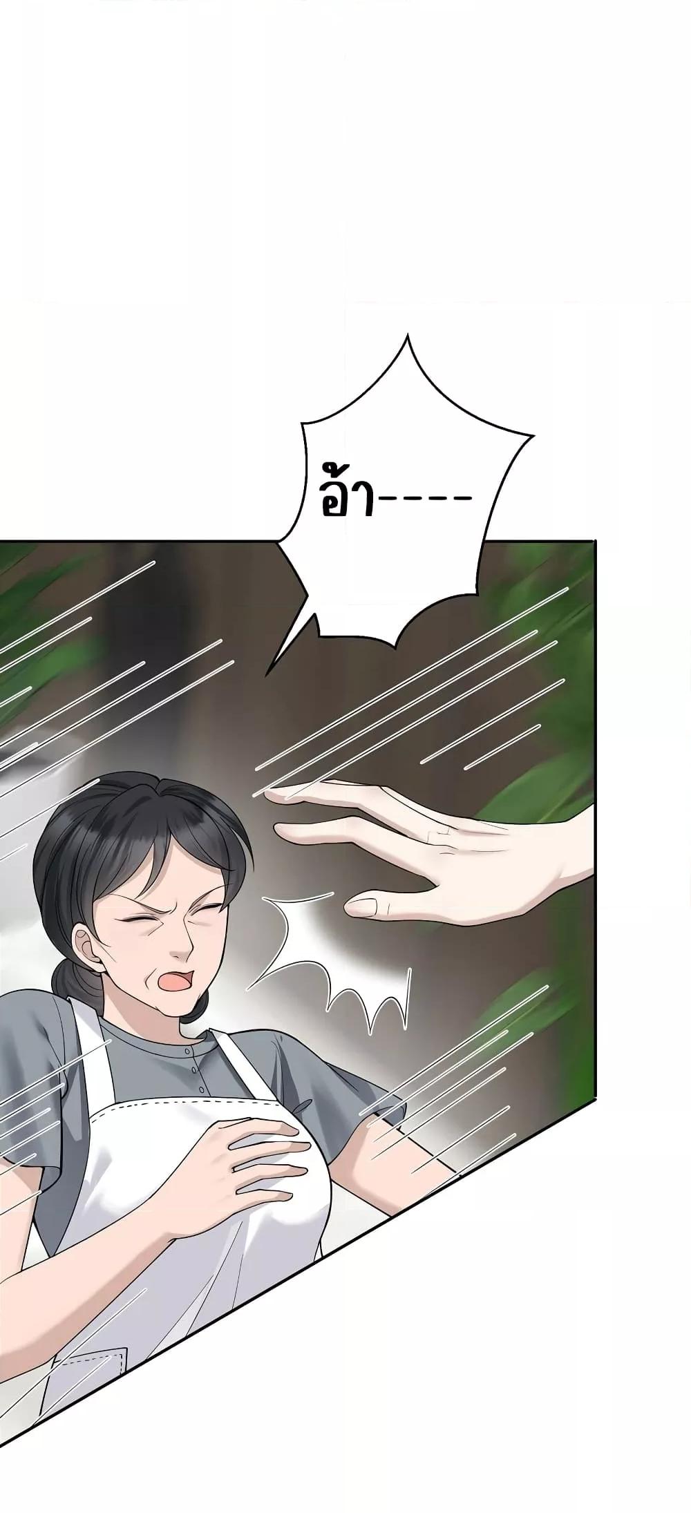 Manga-lc-com อ่านมังงะ อ่านการ์ตูน ออนไลน์ ฟรี AfterBreaking ตอนที่ 1 2 3 4 5 6 7 8 9 10 11 12 13 14 ฟรี ไม่มีโฆษณา Manga-lc - อ่าน มังงะ อ่าน การ์ตูน ออนไลน์ อ่านมังงะ ฟรี