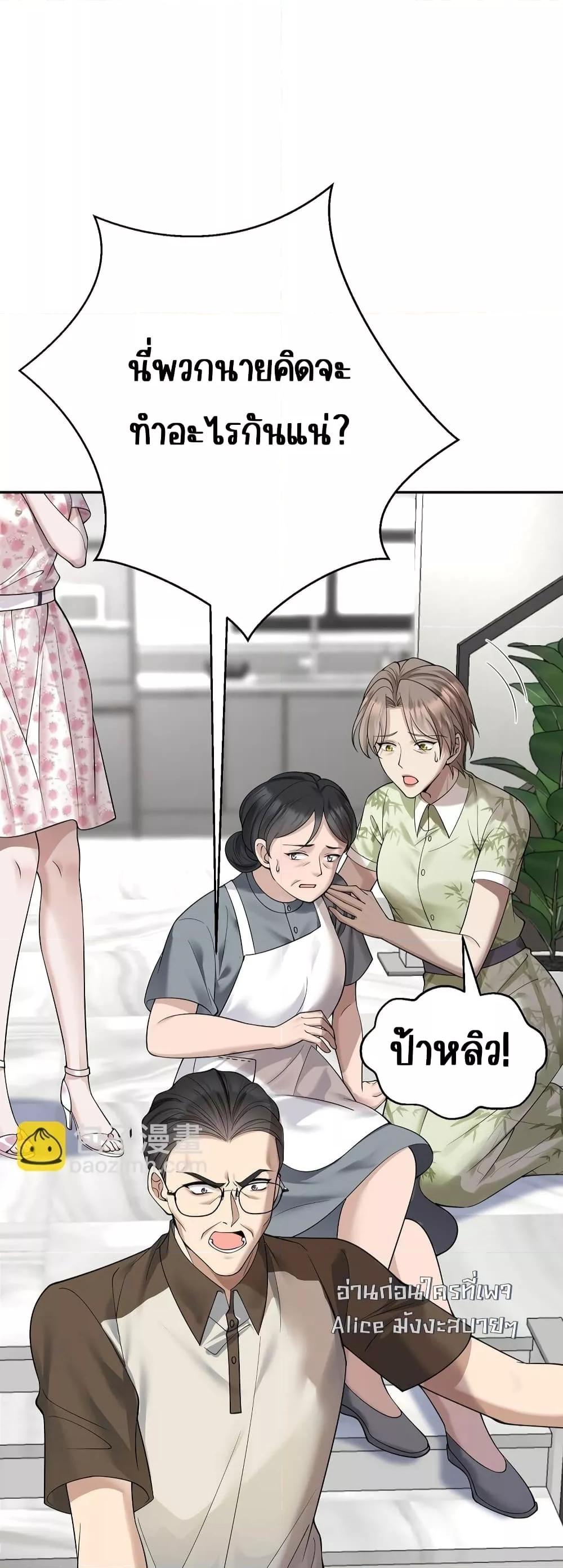 Manga-lc-com อ่านมังงะ อ่านการ์ตูน ออนไลน์ ฟรี AfterBreaking ตอนที่ 1 2 3 4 5 6 7 8 9 10 11 12 13 14 ฟรี ไม่มีโฆษณา Manga-lc - อ่าน มังงะ อ่าน การ์ตูน ออนไลน์ อ่านมังงะ ฟรี