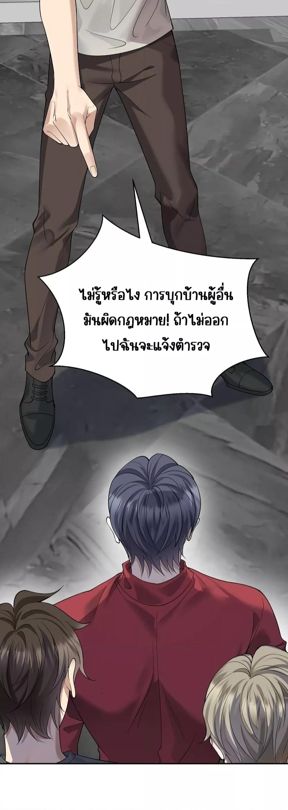 Manga-lc-com อ่านมังงะ อ่านการ์ตูน ออนไลน์ ฟรี AfterBreaking ตอนที่ 1 2 3 4 5 6 7 8 9 10 11 12 13 14 ฟรี ไม่มีโฆษณา Manga-lc - อ่าน มังงะ อ่าน การ์ตูน ออนไลน์ อ่านมังงะ ฟรี