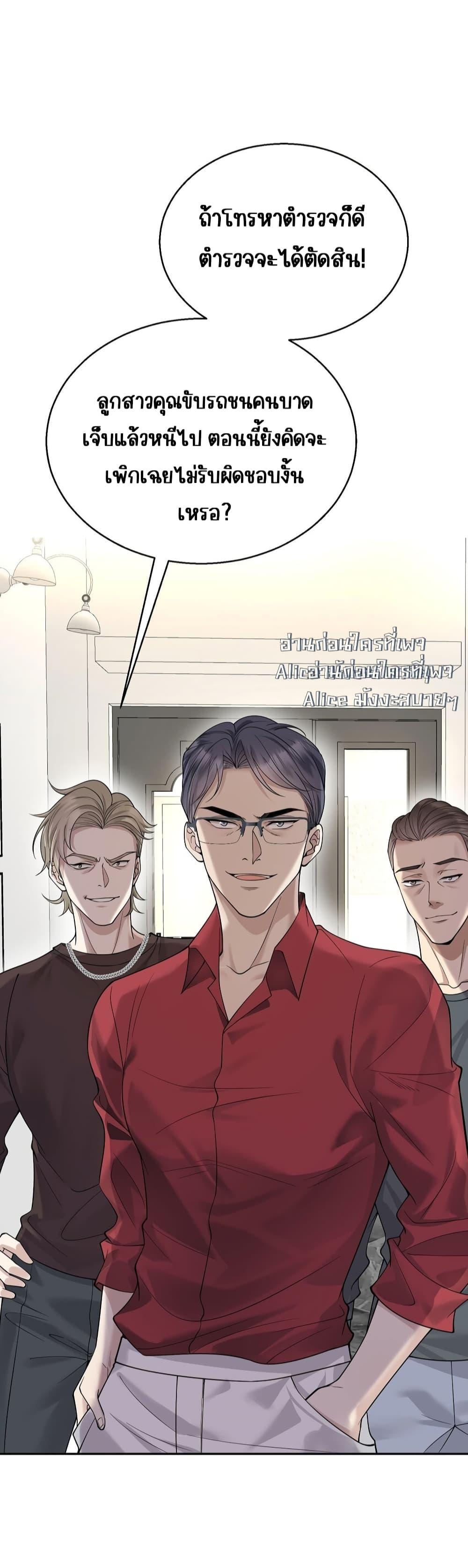 Manga-lc-com อ่านมังงะ อ่านการ์ตูน ออนไลน์ ฟรี AfterBreaking ตอนที่ 1 2 3 4 5 6 7 8 9 10 11 12 13 14 ฟรี ไม่มีโฆษณา Manga-lc - อ่าน มังงะ อ่าน การ์ตูน ออนไลน์ อ่านมังงะ ฟรี