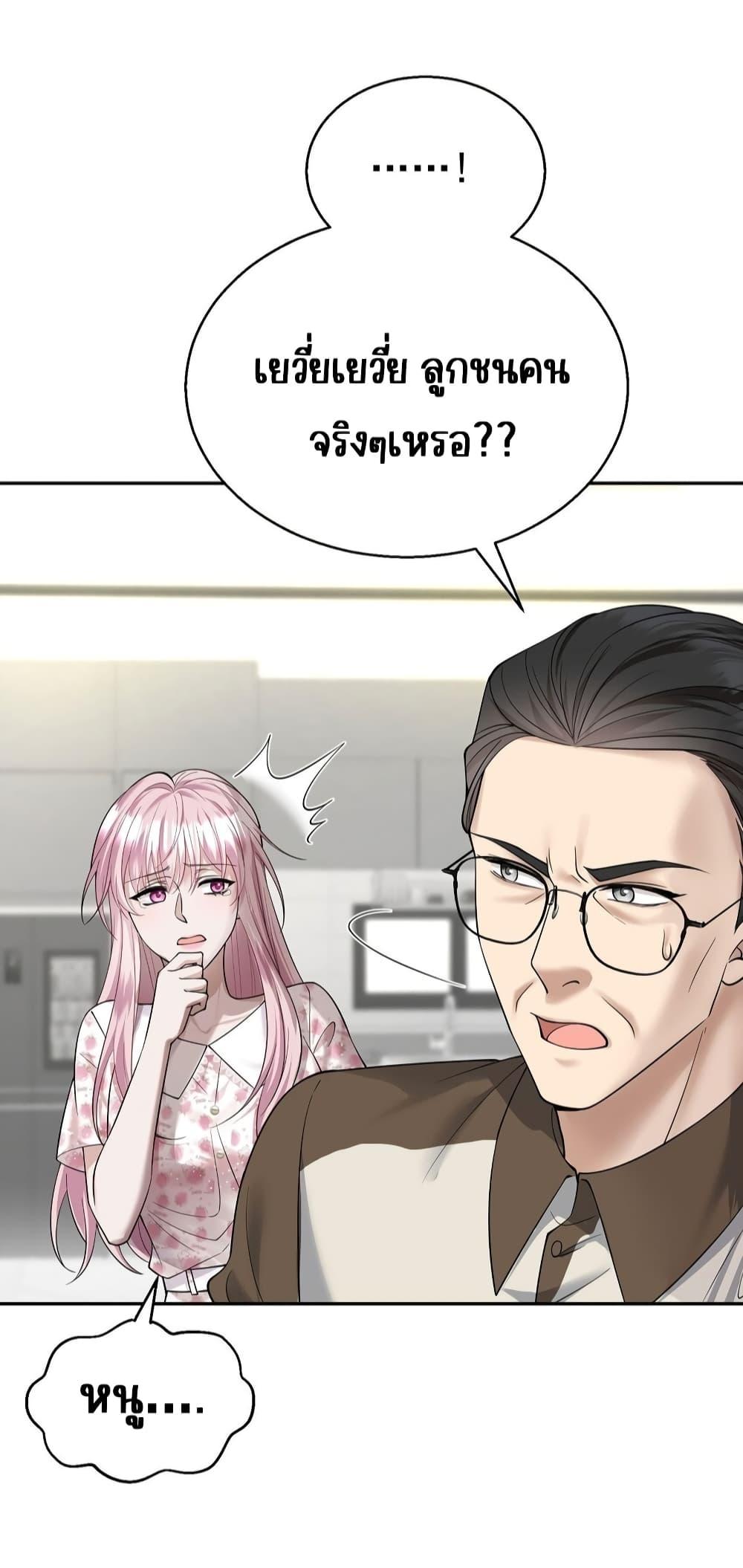 Manga-lc-com อ่านมังงะ อ่านการ์ตูน ออนไลน์ ฟรี AfterBreaking ตอนที่ 1 2 3 4 5 6 7 8 9 10 11 12 13 14 ฟรี ไม่มีโฆษณา Manga-lc - อ่าน มังงะ อ่าน การ์ตูน ออนไลน์ อ่านมังงะ ฟรี