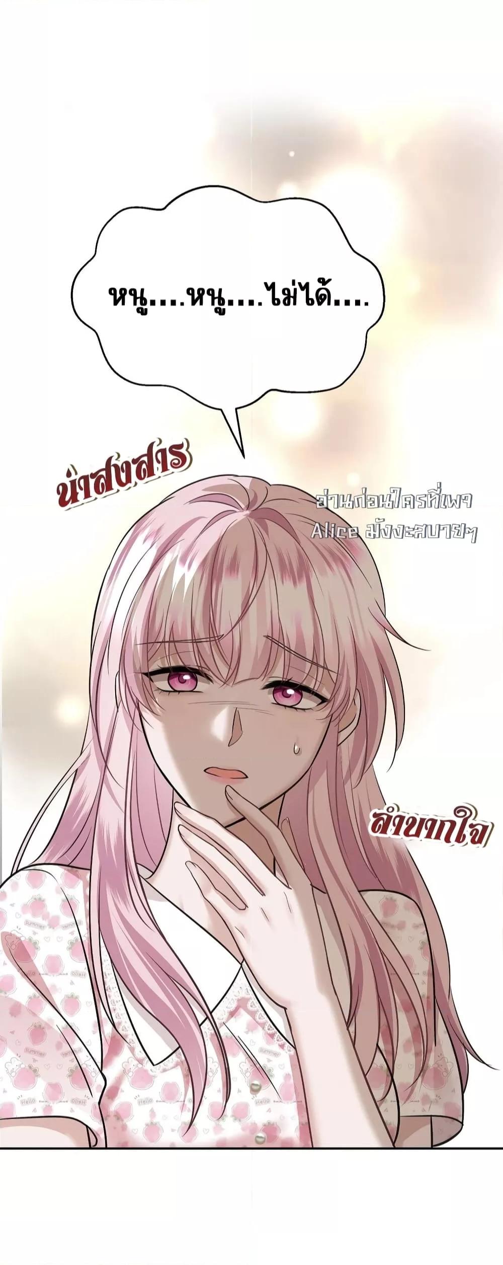 Manga-lc-com อ่านมังงะ อ่านการ์ตูน ออนไลน์ ฟรี AfterBreaking ตอนที่ 1 2 3 4 5 6 7 8 9 10 11 12 13 14 ฟรี ไม่มีโฆษณา Manga-lc - อ่าน มังงะ อ่าน การ์ตูน ออนไลน์ อ่านมังงะ ฟรี