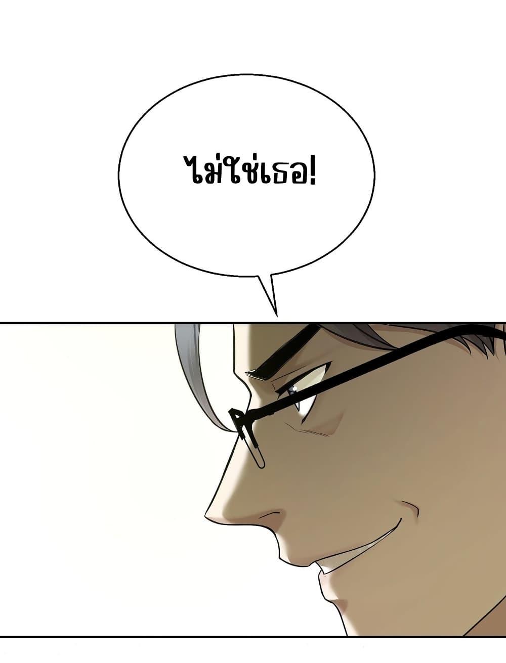 Manga-lc-com อ่านมังงะ อ่านการ์ตูน ออนไลน์ ฟรี AfterBreaking ตอนที่ 1 2 3 4 5 6 7 8 9 10 11 12 13 14 ฟรี ไม่มีโฆษณา Manga-lc - อ่าน มังงะ อ่าน การ์ตูน ออนไลน์ อ่านมังงะ ฟรี