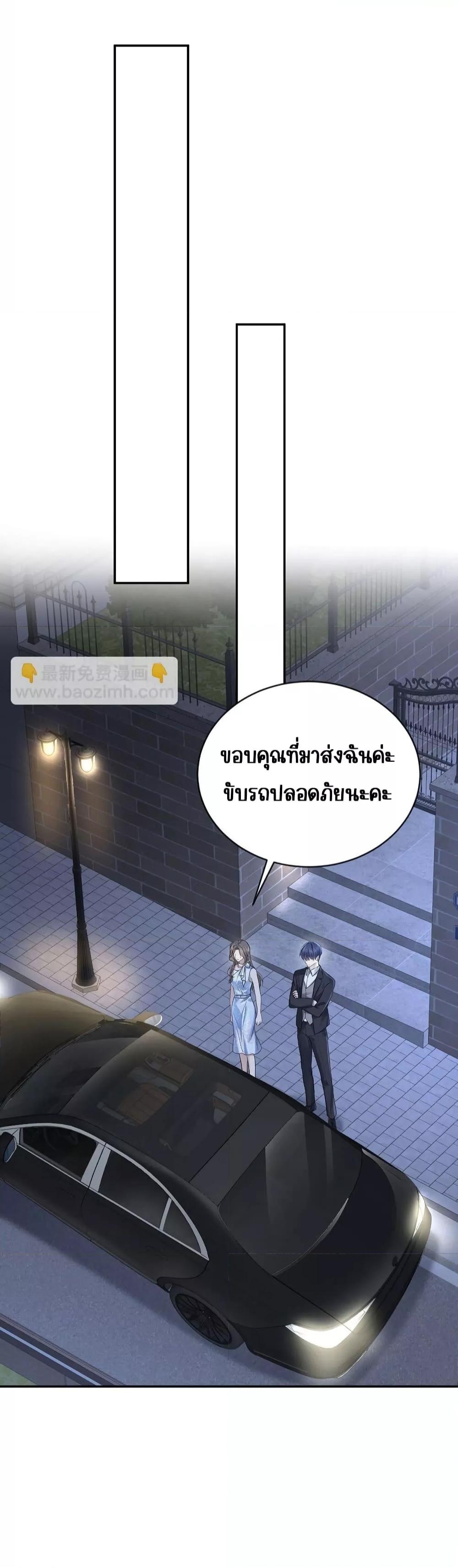 Manga-lc-com อ่านมังงะ อ่านการ์ตูน ออนไลน์ ฟรี AfterBreaking ตอนที่ 1 2 3 4 5 6 7 8 9 10 11 12 13 14 ฟรี ไม่มีโฆษณา Manga-lc - อ่าน มังงะ อ่าน การ์ตูน ออนไลน์ อ่านมังงะ ฟรี