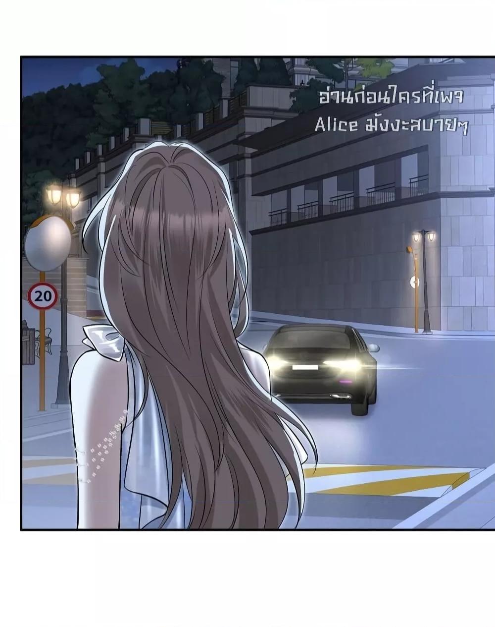 Manga-lc-com อ่านมังงะ อ่านการ์ตูน ออนไลน์ ฟรี AfterBreaking ตอนที่ 1 2 3 4 5 6 7 8 9 10 11 12 13 14 ฟรี ไม่มีโฆษณา Manga-lc - อ่าน มังงะ อ่าน การ์ตูน ออนไลน์ อ่านมังงะ ฟรี