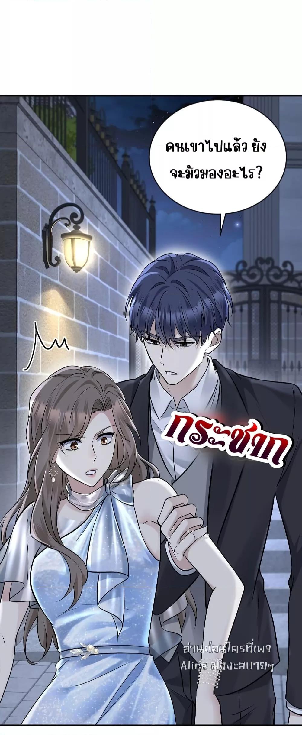 Manga-lc-com อ่านมังงะ อ่านการ์ตูน ออนไลน์ ฟรี AfterBreaking ตอนที่ 1 2 3 4 5 6 7 8 9 10 11 12 13 14 ฟรี ไม่มีโฆษณา Manga-lc - อ่าน มังงะ อ่าน การ์ตูน ออนไลน์ อ่านมังงะ ฟรี