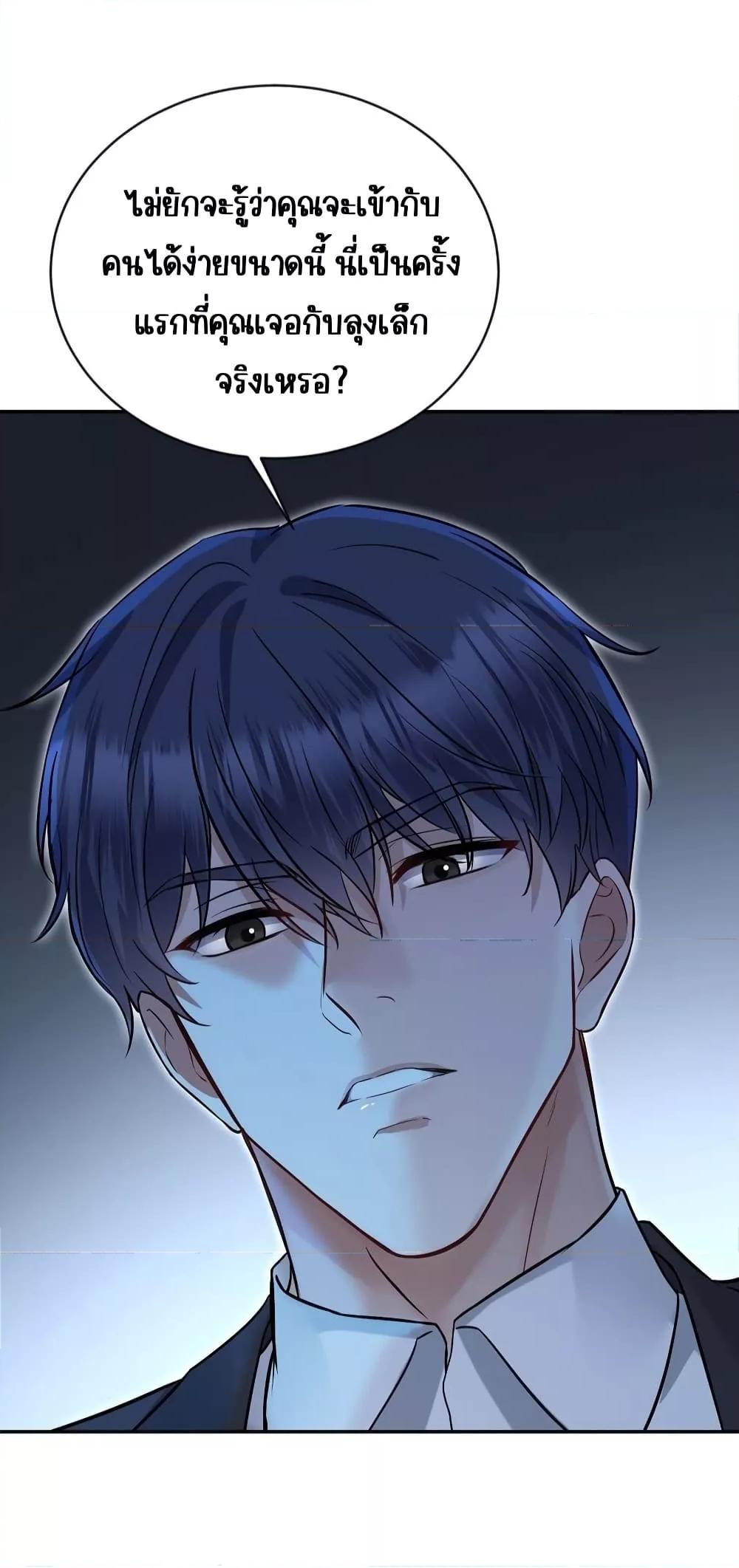 Manga-lc-com อ่านมังงะ อ่านการ์ตูน ออนไลน์ ฟรี AfterBreaking ตอนที่ 1 2 3 4 5 6 7 8 9 10 11 12 13 14 ฟรี ไม่มีโฆษณา Manga-lc - อ่าน มังงะ อ่าน การ์ตูน ออนไลน์ อ่านมังงะ ฟรี