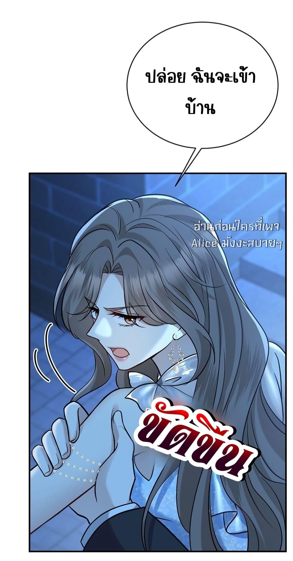 Manga-lc-com อ่านมังงะ อ่านการ์ตูน ออนไลน์ ฟรี AfterBreaking ตอนที่ 1 2 3 4 5 6 7 8 9 10 11 12 13 14 ฟรี ไม่มีโฆษณา Manga-lc - อ่าน มังงะ อ่าน การ์ตูน ออนไลน์ อ่านมังงะ ฟรี