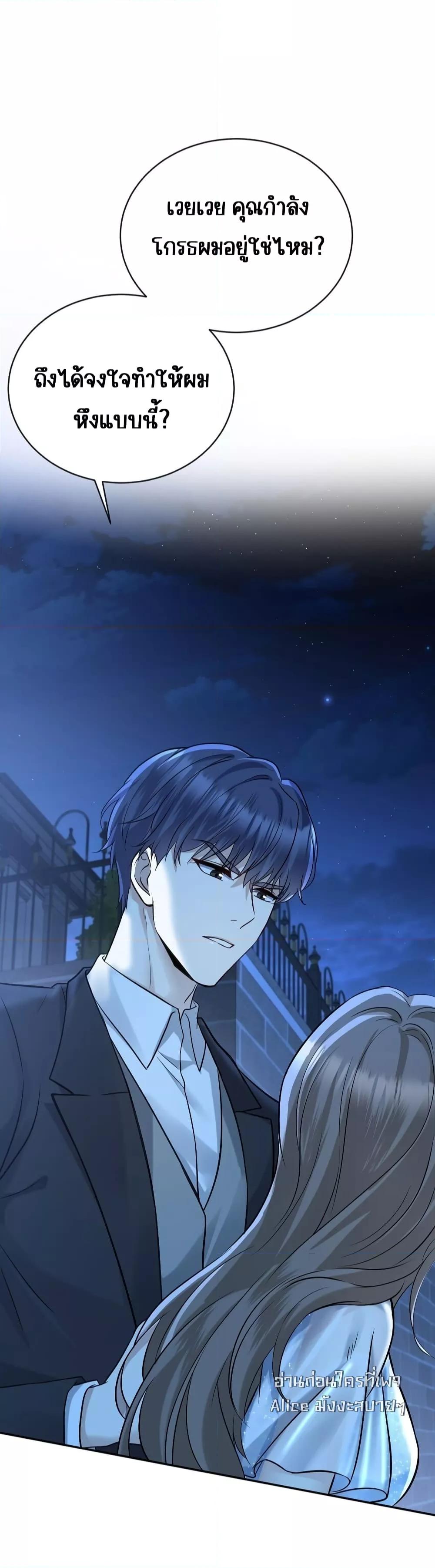 Manga-lc-com อ่านมังงะ อ่านการ์ตูน ออนไลน์ ฟรี AfterBreaking ตอนที่ 1 2 3 4 5 6 7 8 9 10 11 12 13 14 ฟรี ไม่มีโฆษณา Manga-lc - อ่าน มังงะ อ่าน การ์ตูน ออนไลน์ อ่านมังงะ ฟรี