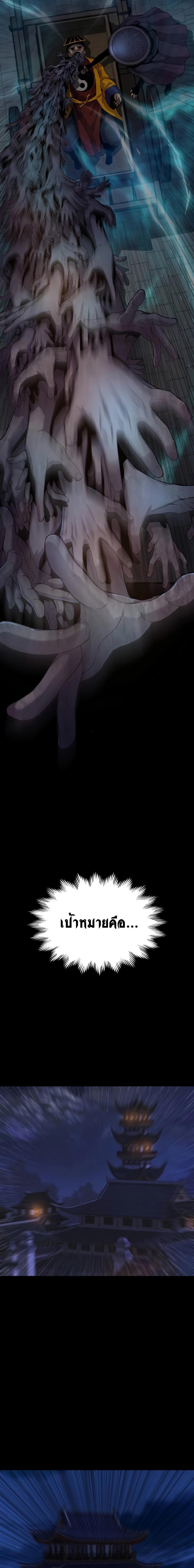 Manga-lc-com อ่านมังงะ อ่านการ์ตูน ออนไลน์ ฟรี Myst, Might, Mayhem ตอนที่ 1 2 3 4 5 6 7 8 9 10 11 12 13 14 ฟรี ไม่มีโฆษณา Manga-lc - อ่าน มังงะ อ่าน การ์ตูน ออนไลน์ อ่านมังงะ ฟรี