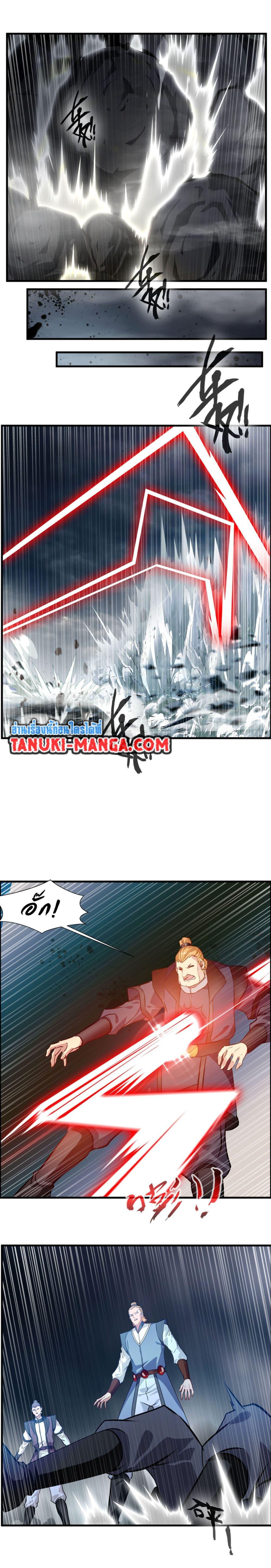 Manga-lc-com อ่านมังงะ อ่านการ์ตูน ออนไลน์ ฟรี Peerless Ancient ตำนานปรัมปราไร้เทียมทาน ตอนที่ 1 2 3 4 5 6 7 8 9 10 11 12 13 14 ฟรี ไม่มีโฆษณา Manga-lc - อ่าน มังงะ อ่าน การ์ตูน ออนไลน์ อ่านมังงะ ฟรี