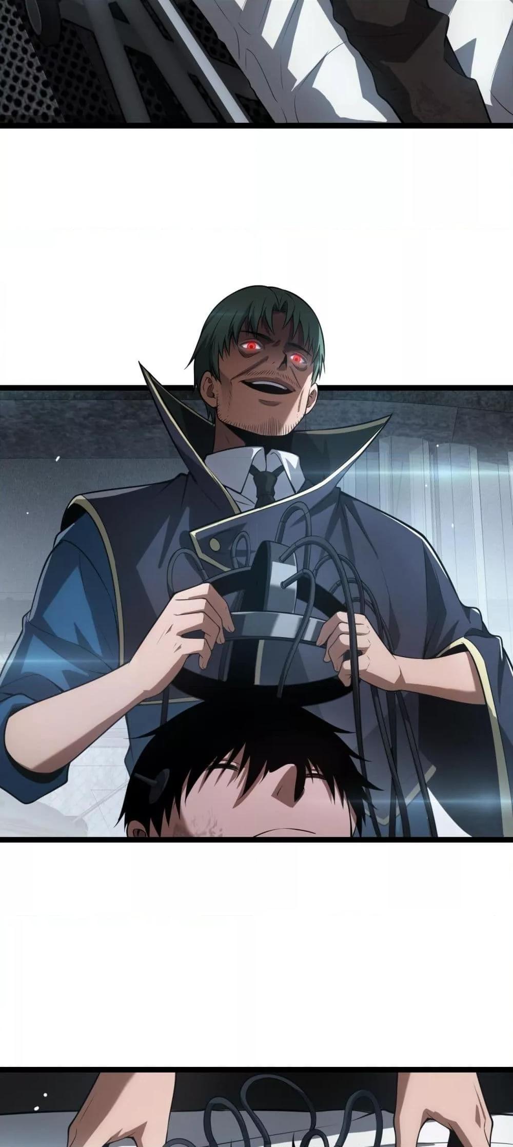 Manga-lc-com อ่านมังงะ อ่านการ์ตูน ออนไลน์ ฟรี DoomsdaySword ตอนที่ 1 2 3 4 5 6 7 8 9 10 11 12 13 14 ฟรี ไม่มีโฆษณา Manga-lc - อ่าน มังงะ อ่าน การ์ตูน ออนไลน์ อ่านมังงะ ฟรี