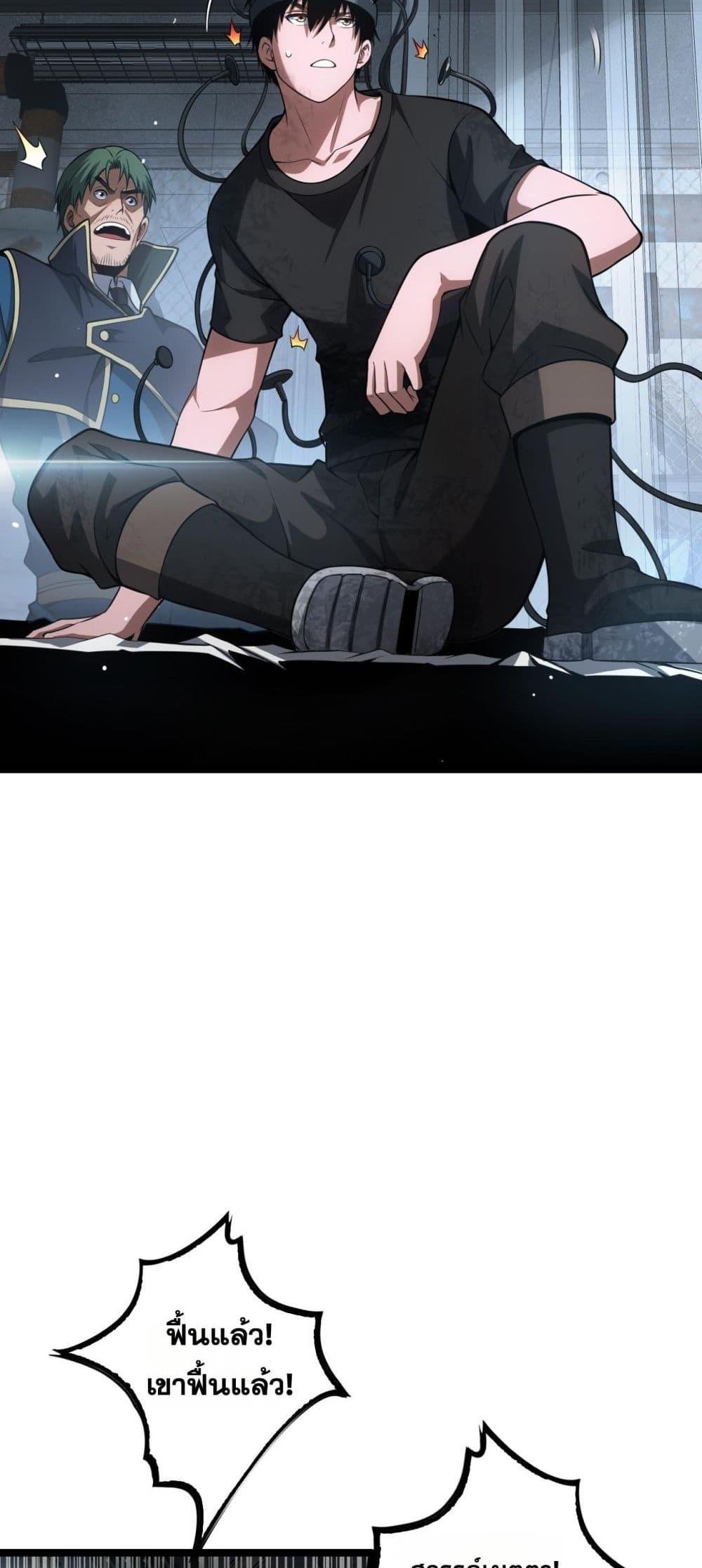 Manga-lc-com อ่านมังงะ อ่านการ์ตูน ออนไลน์ ฟรี DoomsdaySword ตอนที่ 1 2 3 4 5 6 7 8 9 10 11 12 13 14 ฟรี ไม่มีโฆษณา Manga-lc - อ่าน มังงะ อ่าน การ์ตูน ออนไลน์ อ่านมังงะ ฟรี