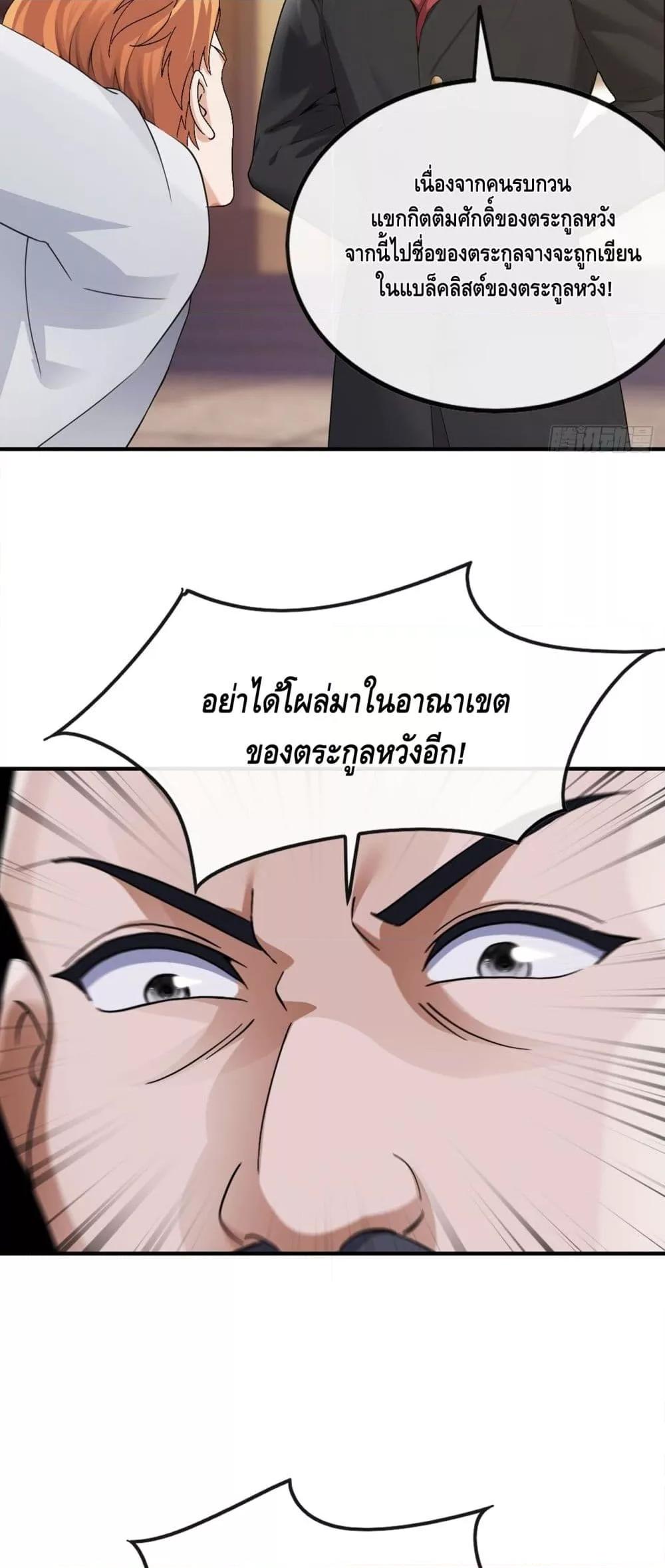 Manga-lc-com อ่านมังงะ อ่านการ์ตูน ออนไลน์ ฟรี ข้าลงจากเขาเพื่ ตอนที่ 1 2 3 4 5 6 7 8 9 10 11 12 13 14 ฟรี ไม่มีโฆษณา Manga-lc - อ่าน มังงะ อ่าน การ์ตูน ออนไลน์ อ่านมังงะ ฟรี