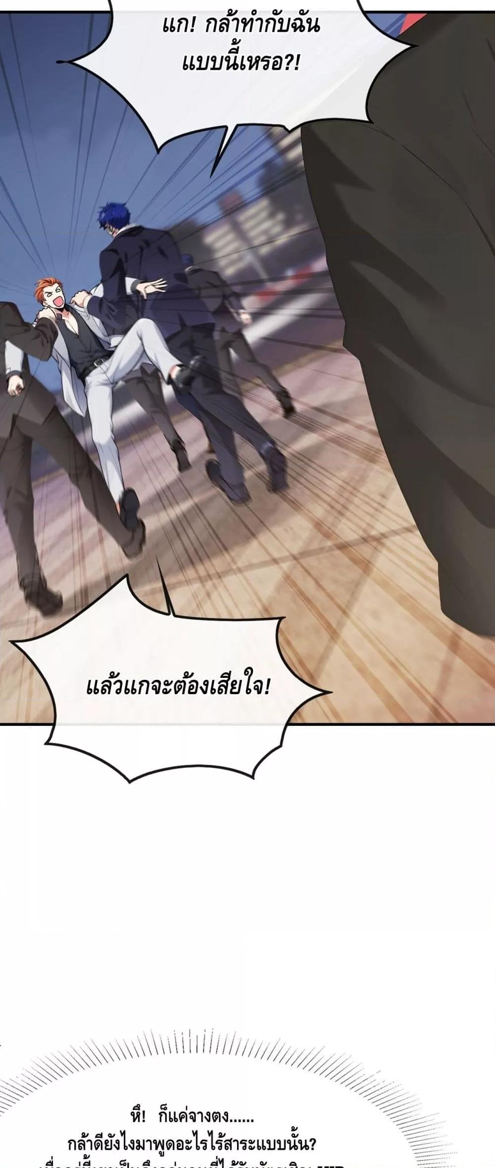 Manga-lc-com อ่านมังงะ อ่านการ์ตูน ออนไลน์ ฟรี ข้าลงจากเขาเพื่ ตอนที่ 1 2 3 4 5 6 7 8 9 10 11 12 13 14 ฟรี ไม่มีโฆษณา Manga-lc - อ่าน มังงะ อ่าน การ์ตูน ออนไลน์ อ่านมังงะ ฟรี